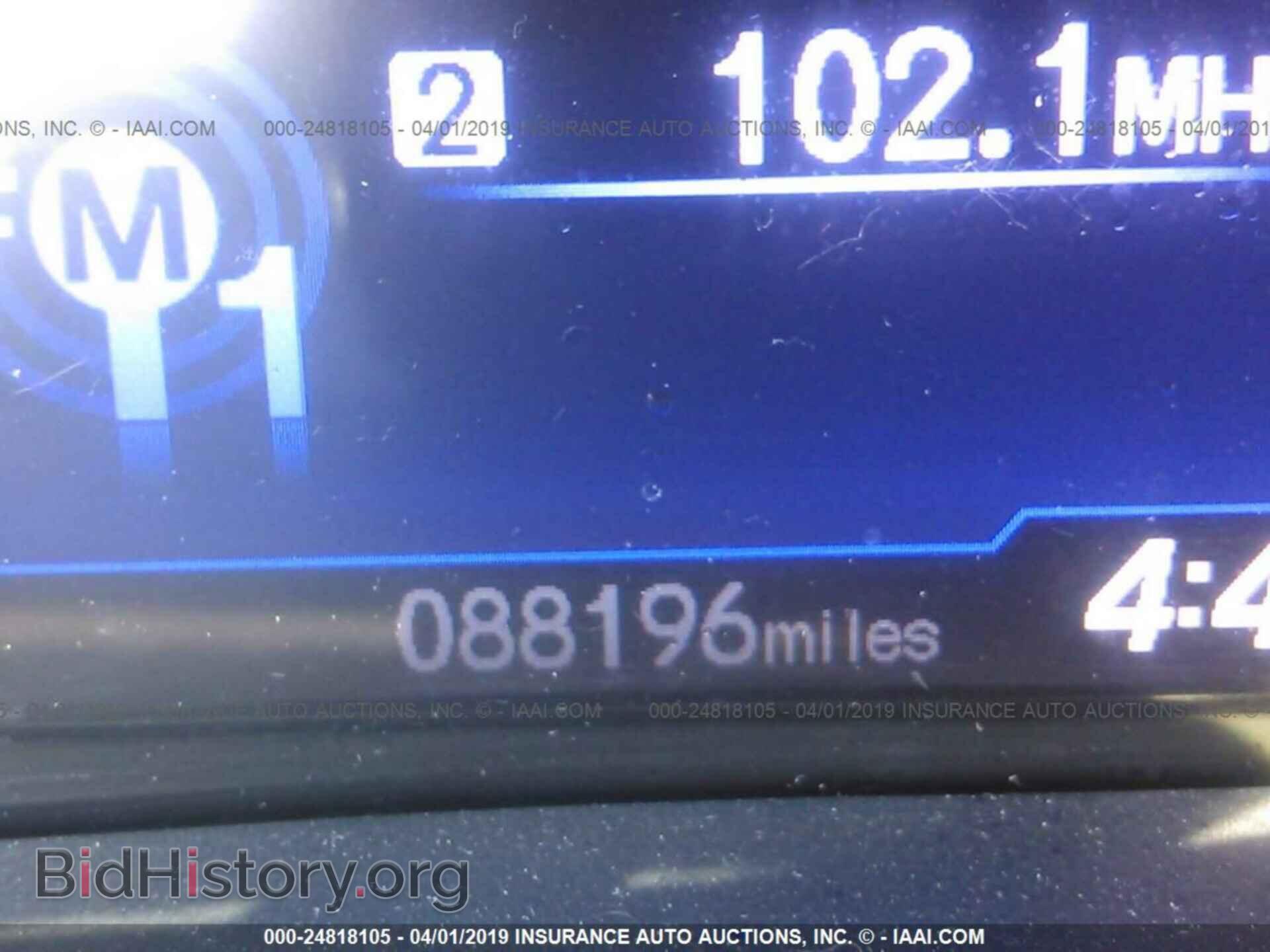 2013 HONDA CIVIC - VIN: 2HGFB2F55DH582263 - Фото 7