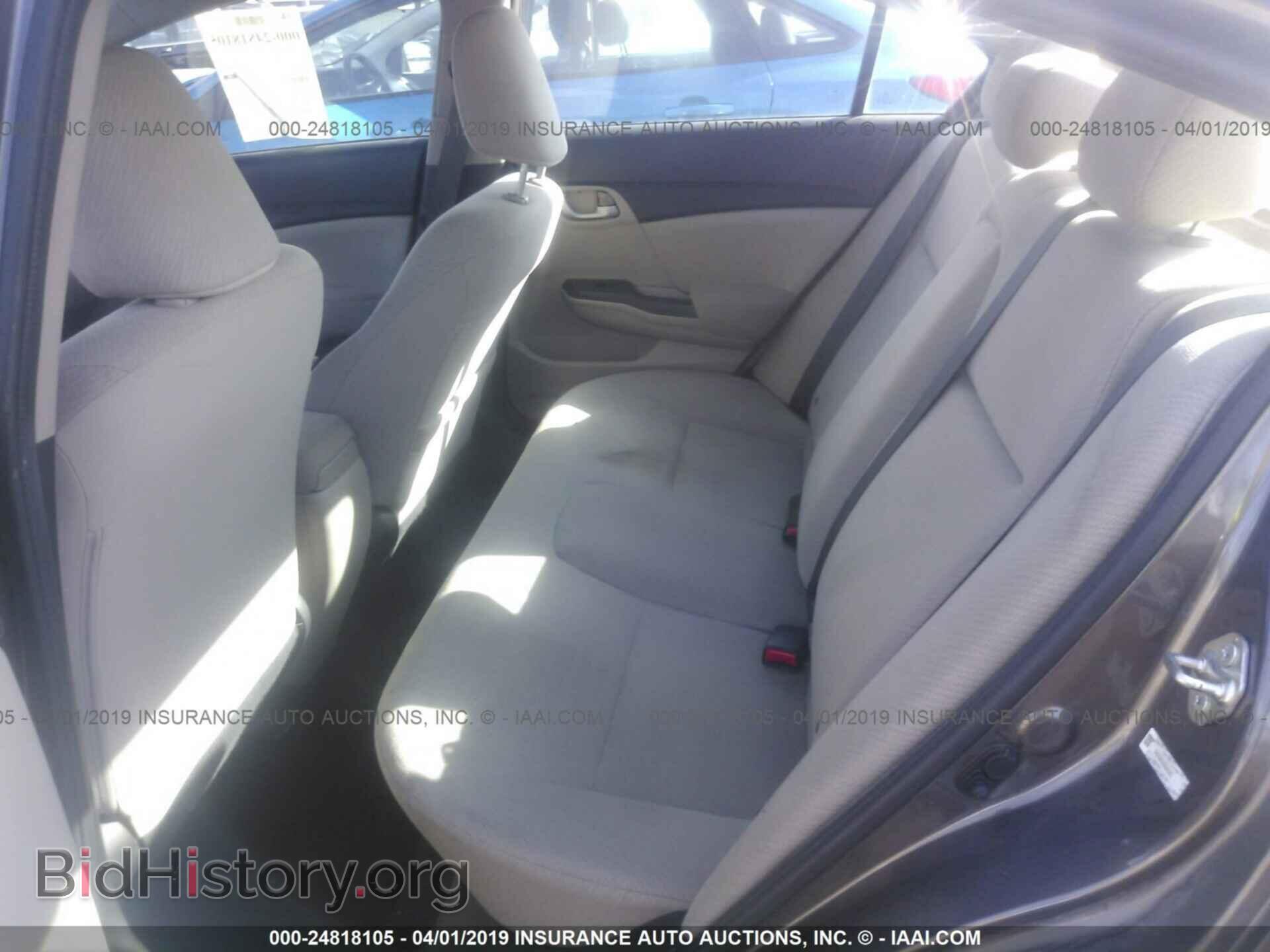 2013 HONDA CIVIC - VIN: 2HGFB2F55DH582263 - Фото 8