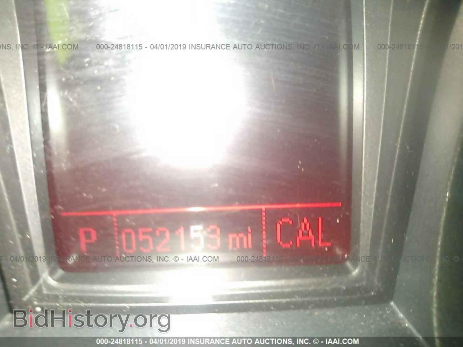 2013 GMC TERRAIN - VIN: 2GKALMEK1D6426553 - Photo 7