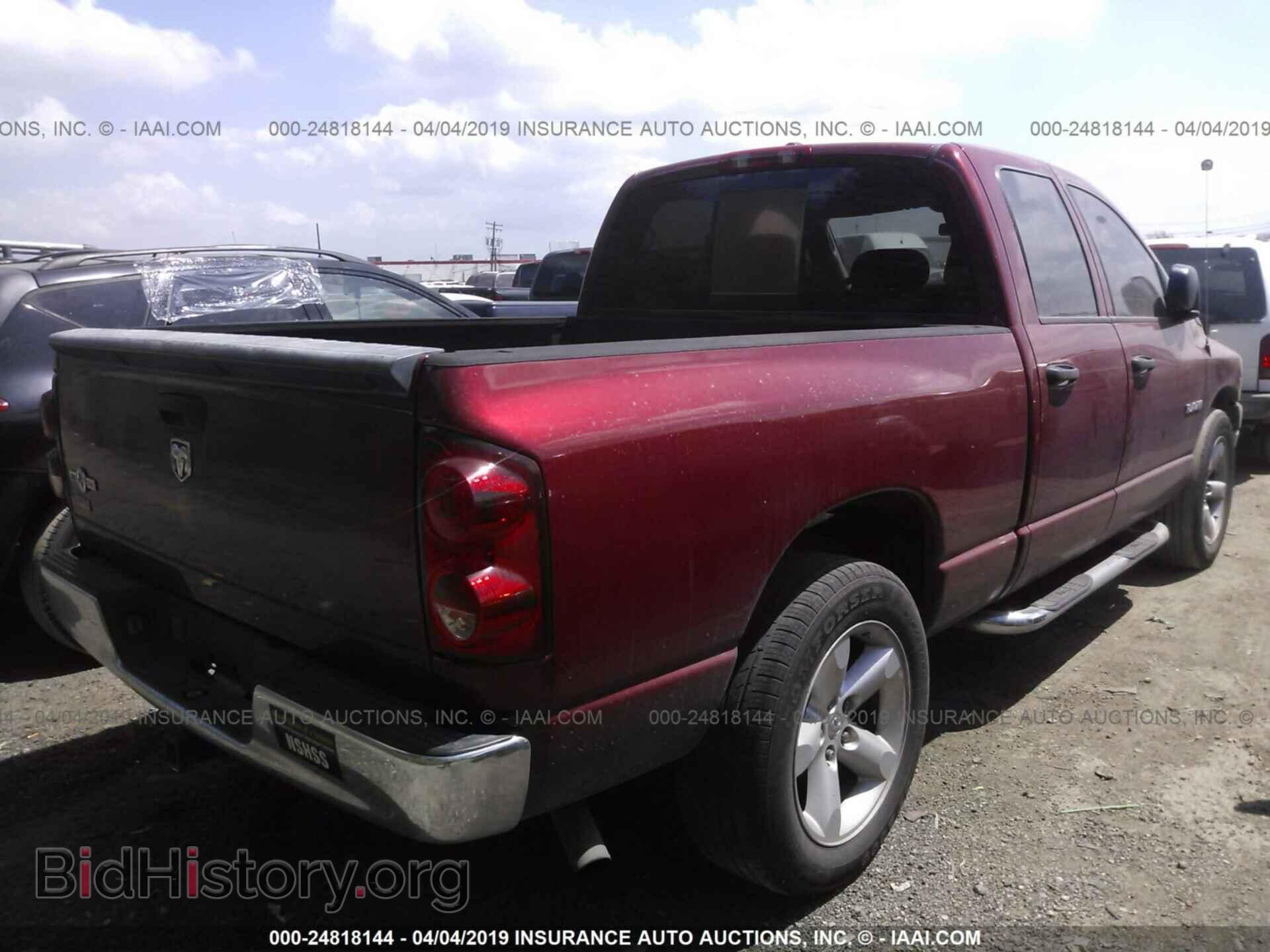 2008 DODGE RAM 1500 - VIN: 1D7HA18N58S523316 - Фото 4