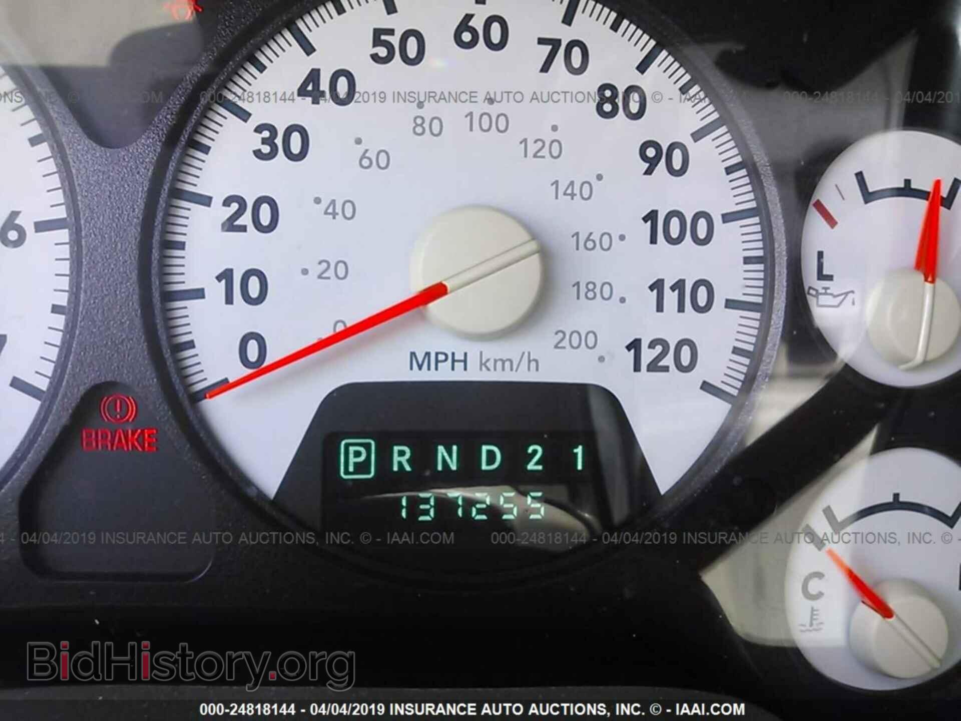 2008 DODGE RAM 1500 - VIN: 1D7HA18N58S523316 - Фото 7