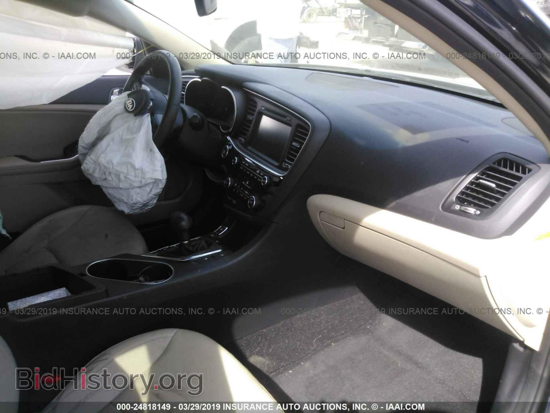 2015 KIA OPTIMA - VIN: KNAGN4AD9F5091190 - Photo 5