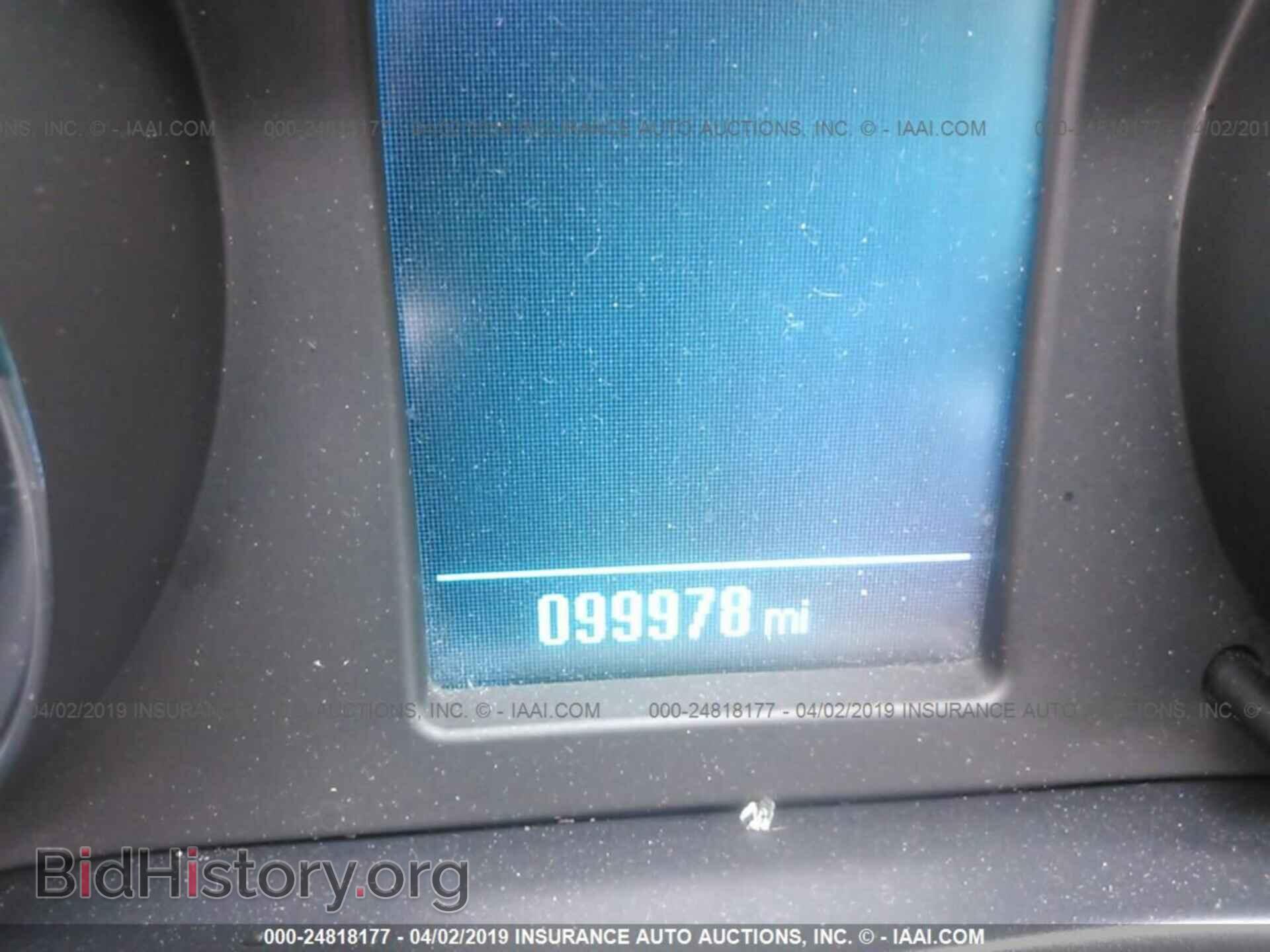 2012 BUICK REGAL - VIN: 2G4GS5EV9C9148440 - Photo 7