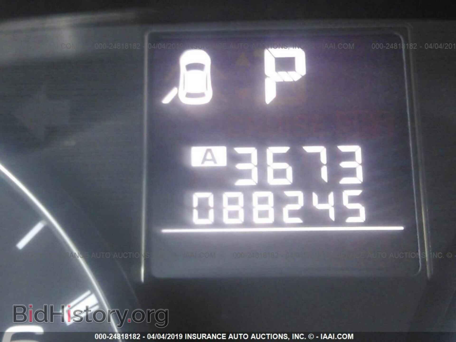 2012 SUBARU OUTBACK - VIN: 4S4BRCAC5C3298973 - Фото 7