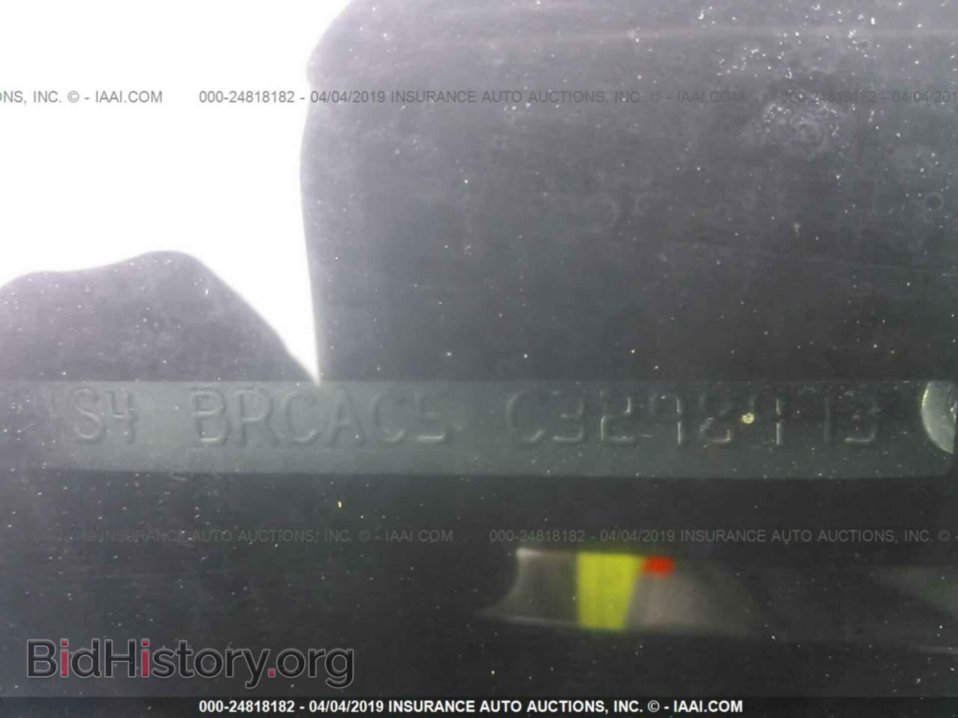 2012 SUBARU OUTBACK - VIN: 4S4BRCAC5C3298973 - Фото 9