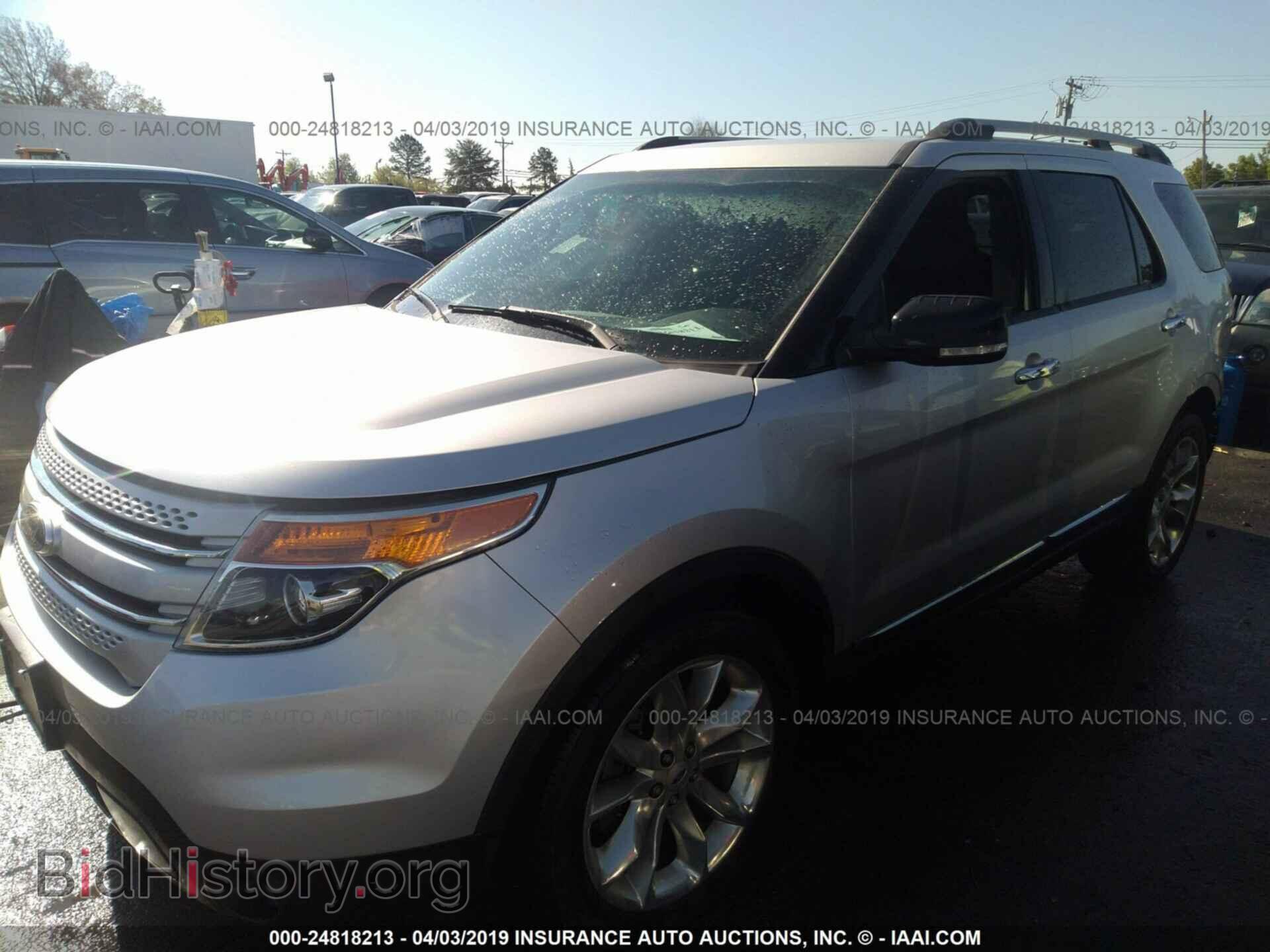 2015 FORD EXPLORER - VIN: 1FM5K7D89FGC02470 - Фото 2