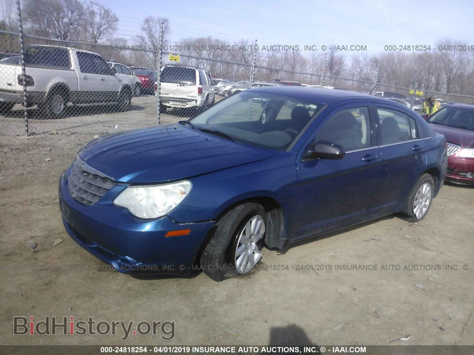 2009 CHRYSLER SEBRING - VIN: 1C3LC46BX9N537354 - Фото 2