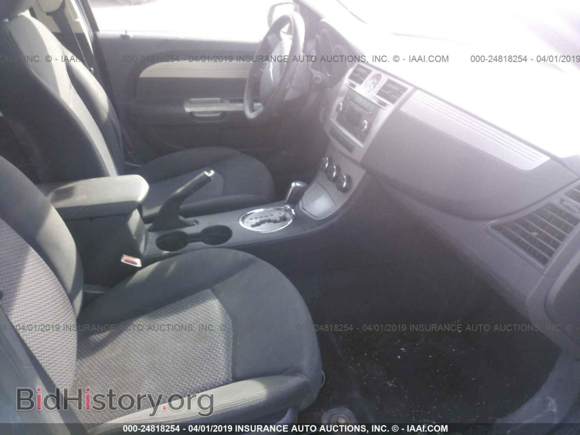 2009 CHRYSLER SEBRING - VIN: 1C3LC46BX9N537354 - Фото 5