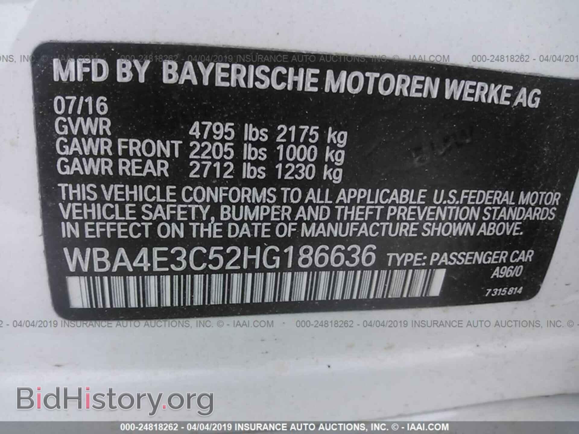 2017 BMW 440I - VIN: WBA4E3C52HG186636 - Фото 9
