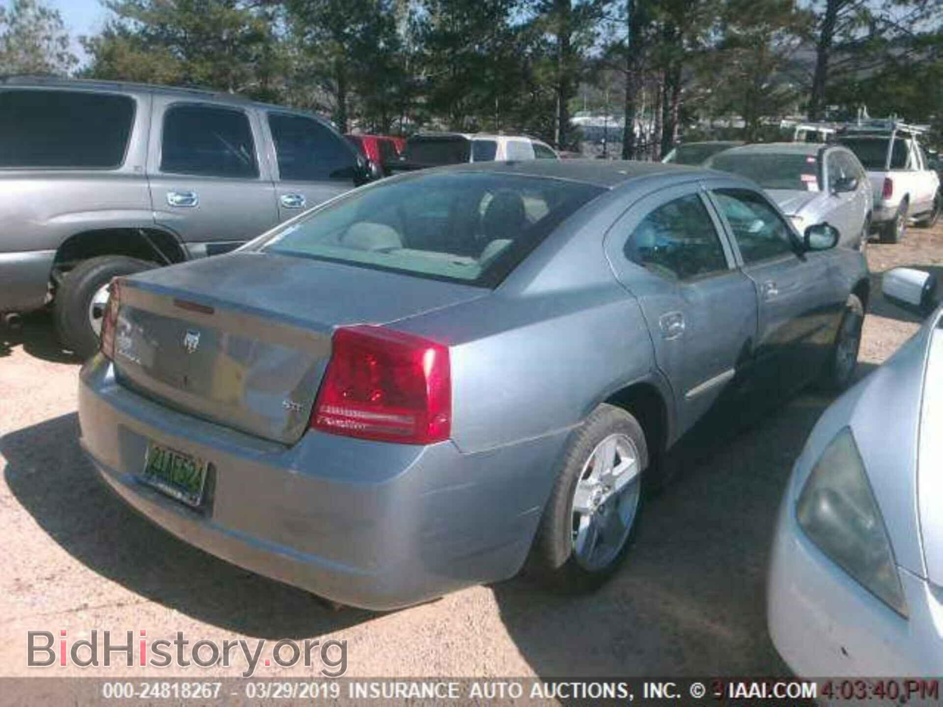 2007 DODGE CHARGER - VIN: 2B3KA43G17H760693 - Фото 2