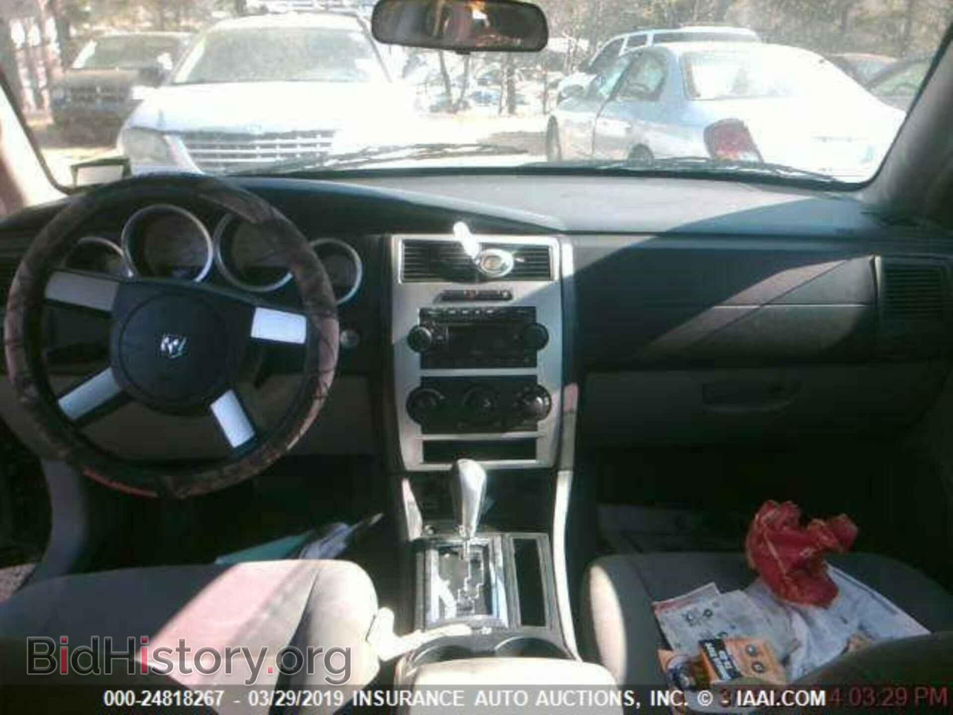 2007 DODGE CHARGER - VIN: 2B3KA43G17H760693 - Фото 5