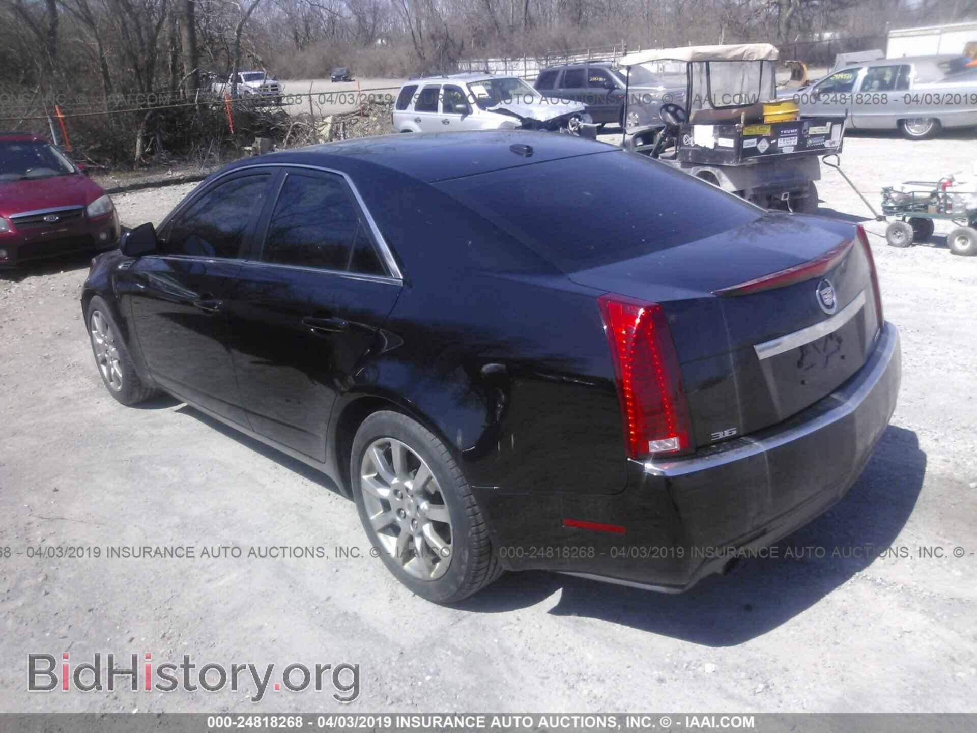 2008 CADILLAC CTS - VIN: 1G6DR57V280144721 - Фото 3