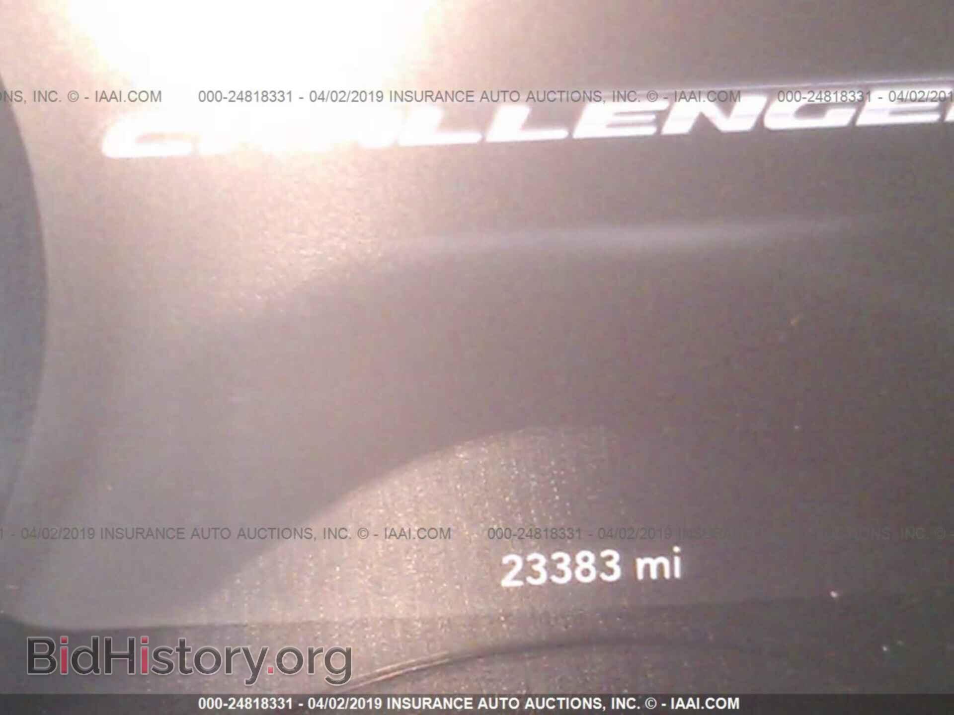2018 DODGE CHALLENGER - VIN: 2C3CDZAGXJH128393 - Фото 7