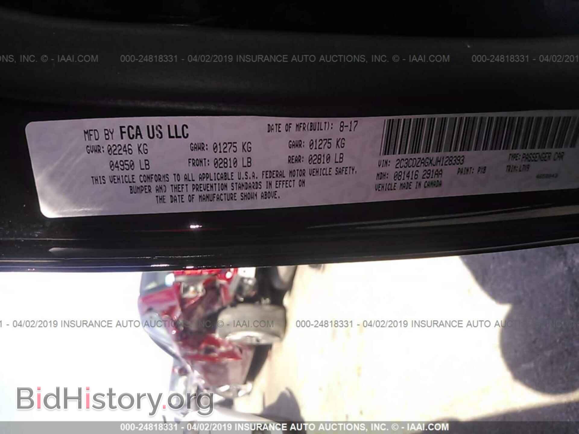 2018 DODGE CHALLENGER - VIN: 2C3CDZAGXJH128393 - Фото 9
