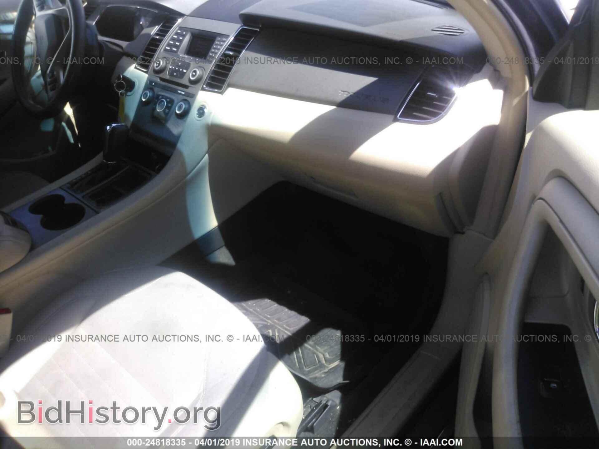 2014 FORD TAURUS - VIN: 1FAHP2D86EG155912 - Фото 5