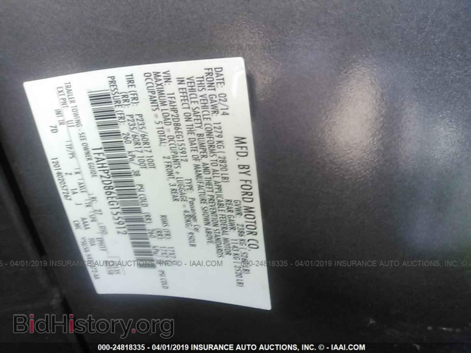 2014 FORD TAURUS - VIN: 1FAHP2D86EG155912 - Фото 9