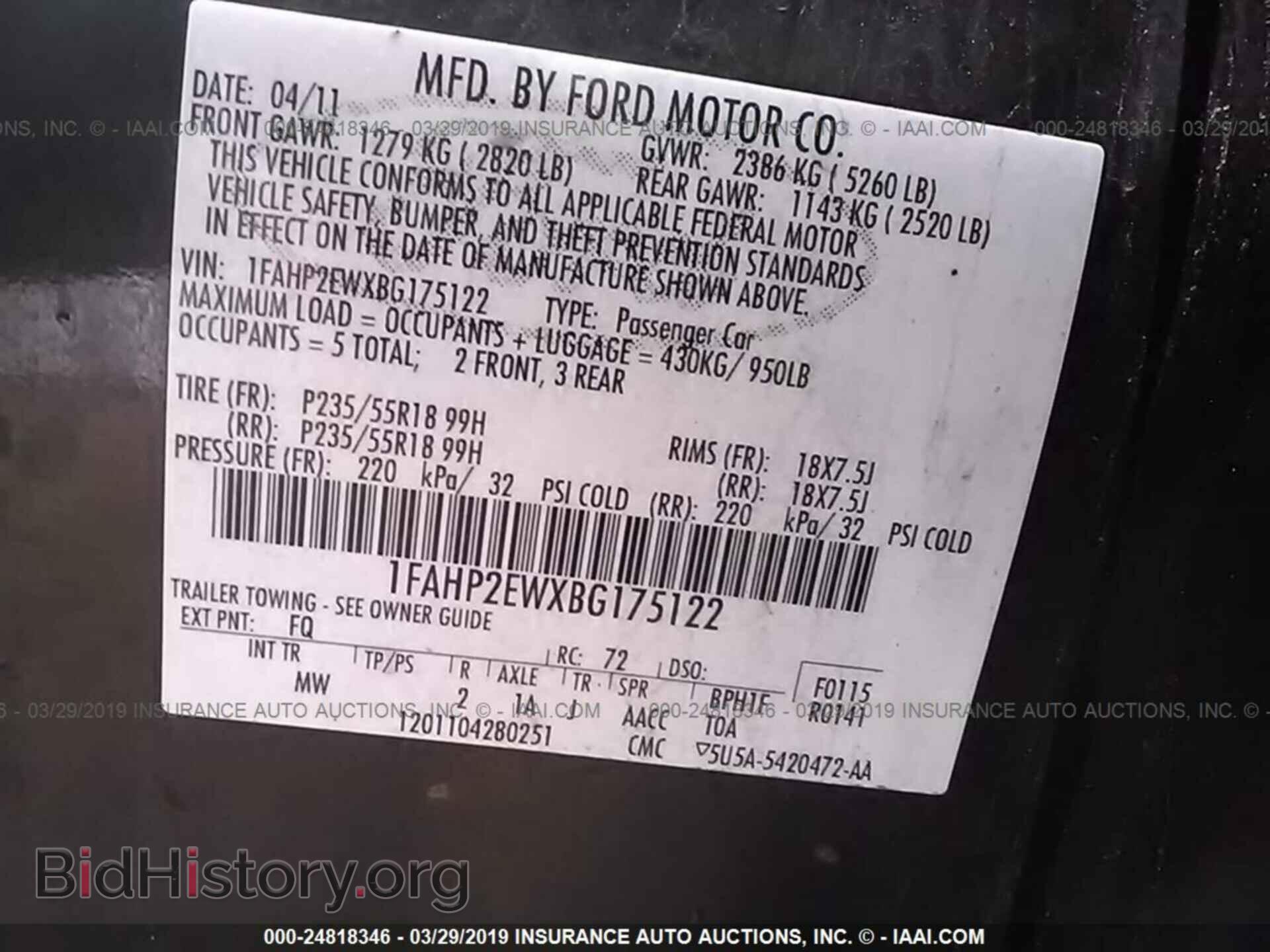 2011 FORD TAURUS - VIN: 1FAHP2EWXBG175122 - Фото 9