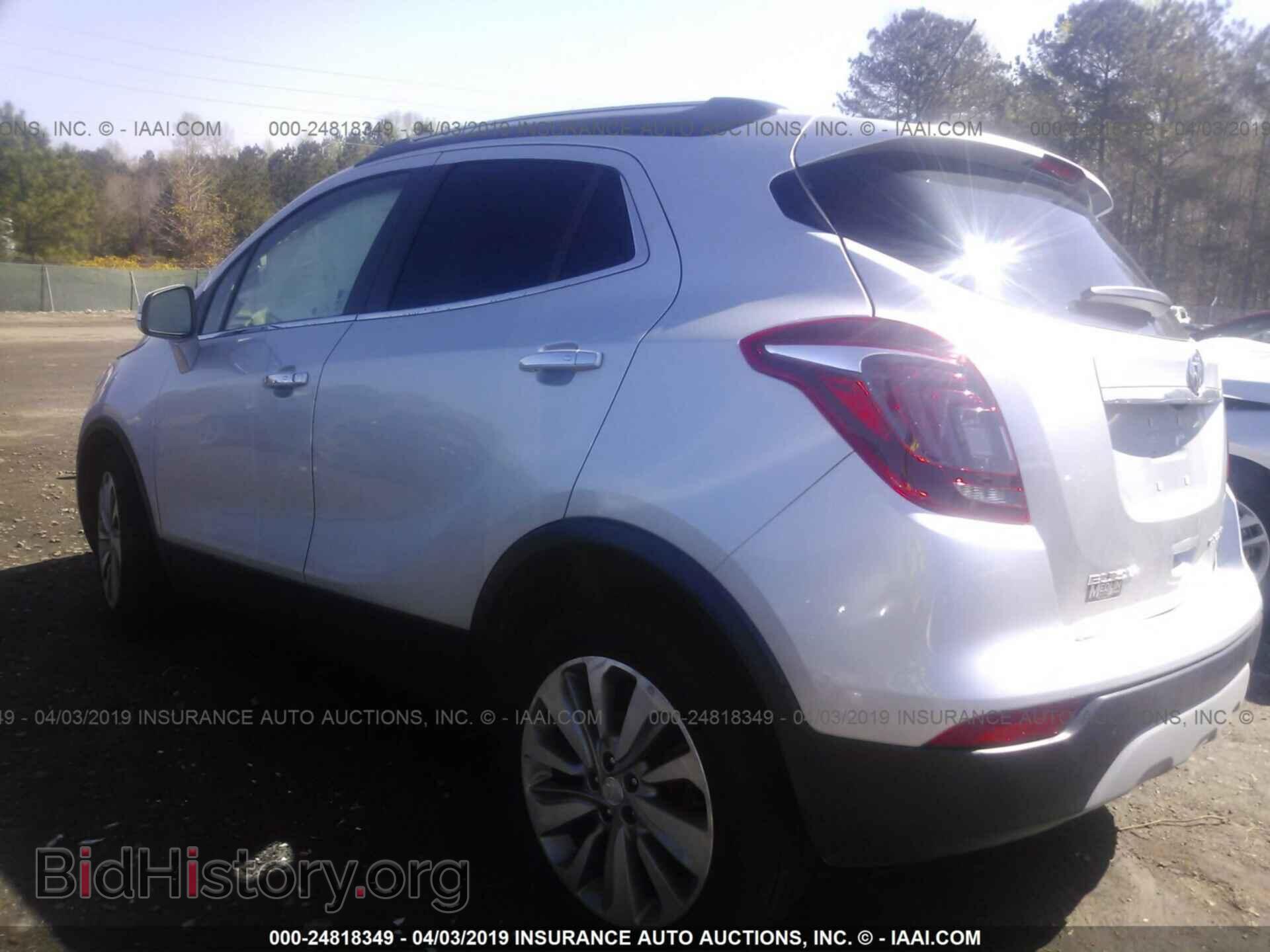 2017 BUICK ENCORE - VIN: KL4CJASB2HB170899 - Photo 3