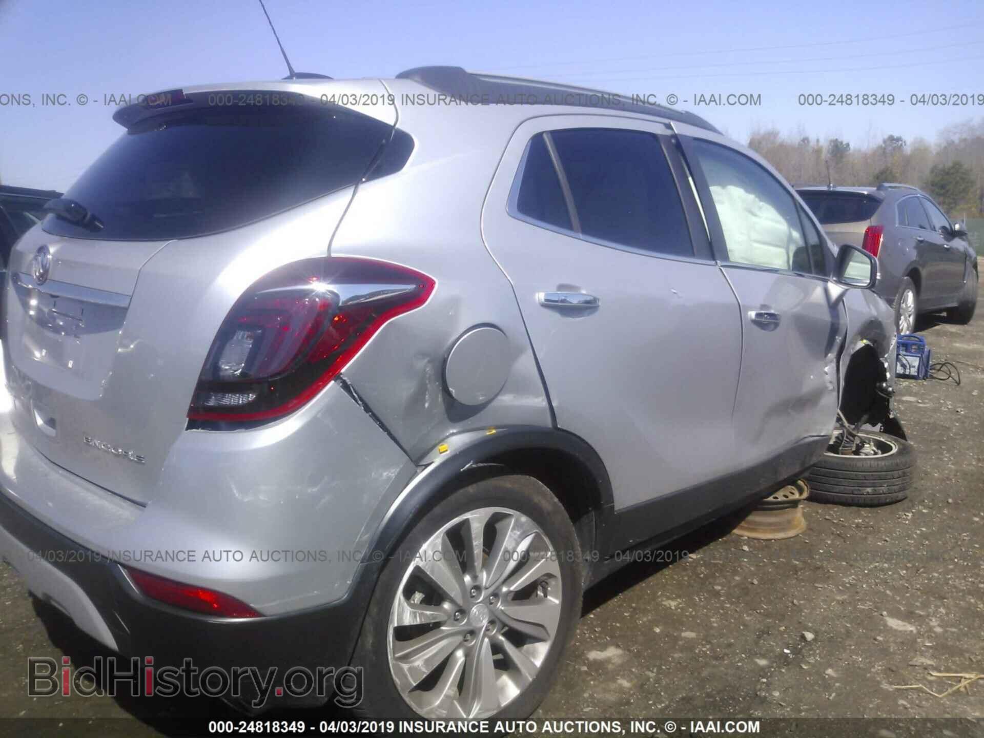 2017 BUICK ENCORE - VIN: KL4CJASB2HB170899 - Photo 4