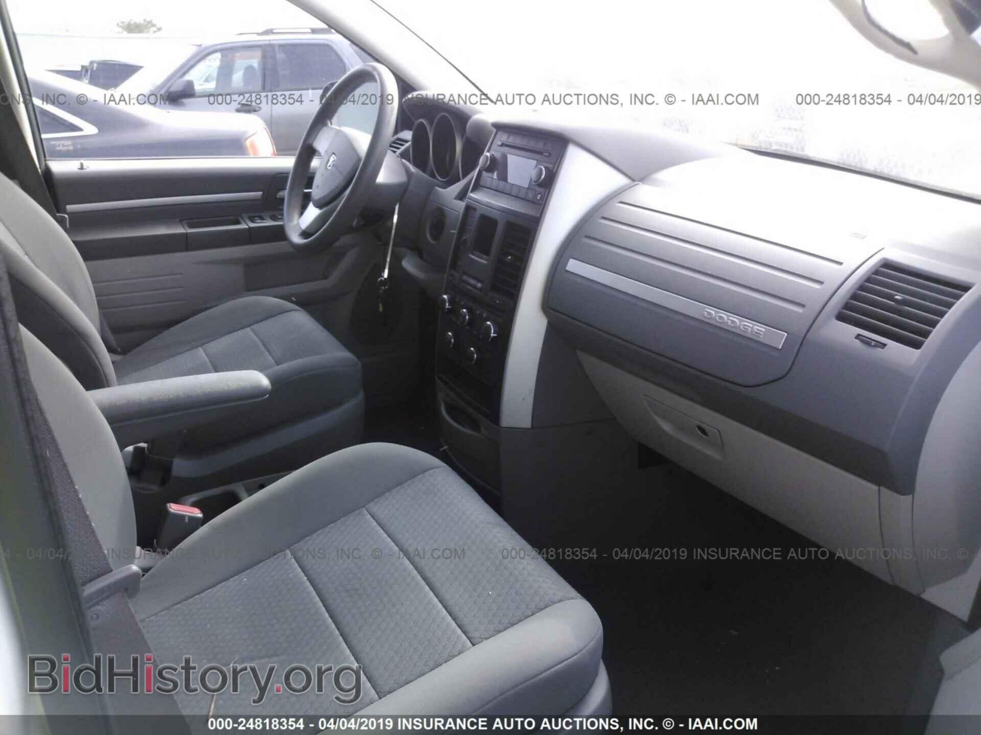 2010 DODGE GRAND CARAVAN - VIN: 2D4RN4DE4AR362543 - Фото 5