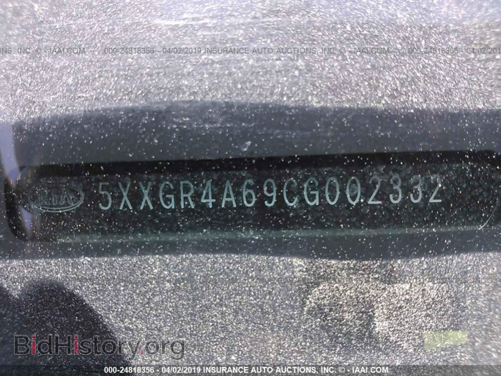 2012 KIA OPTIMA - VIN: 5XXGR4A69CG002332 - Фото 9