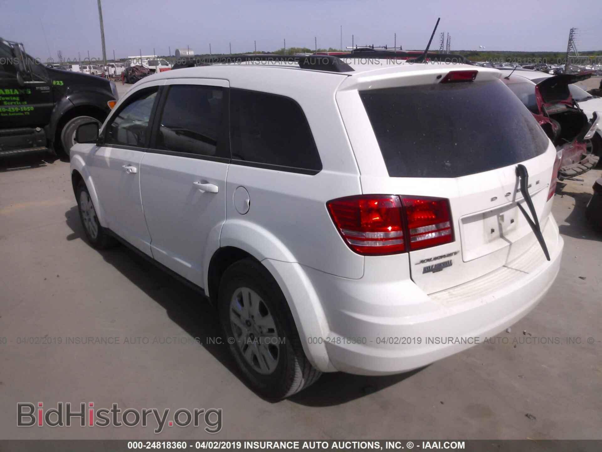 2017 DODGE JOURNEY - VIN: 3C4PDCAB6HT568899 - Фото 3