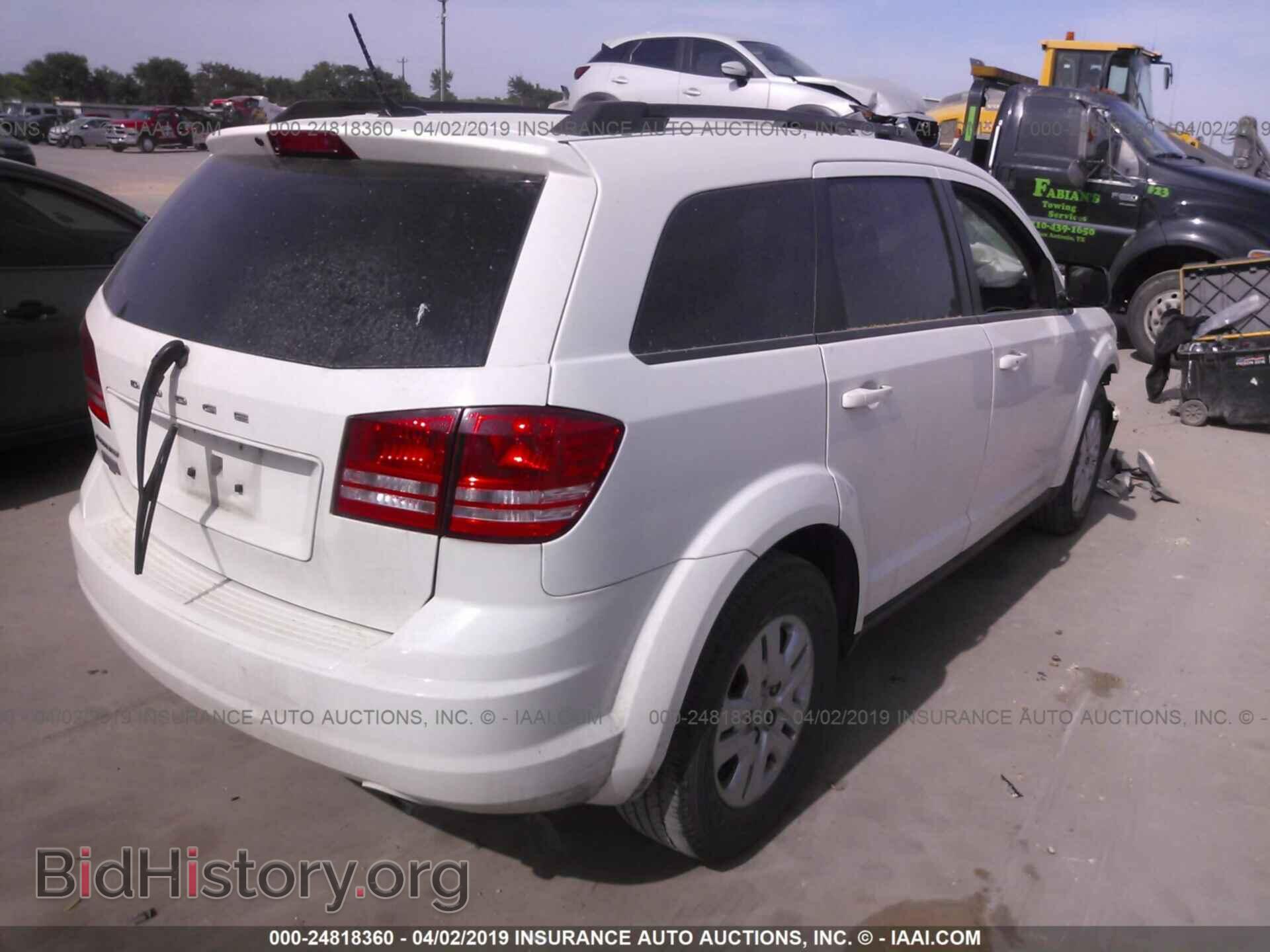 2017 DODGE JOURNEY - VIN: 3C4PDCAB6HT568899 - Фото 4