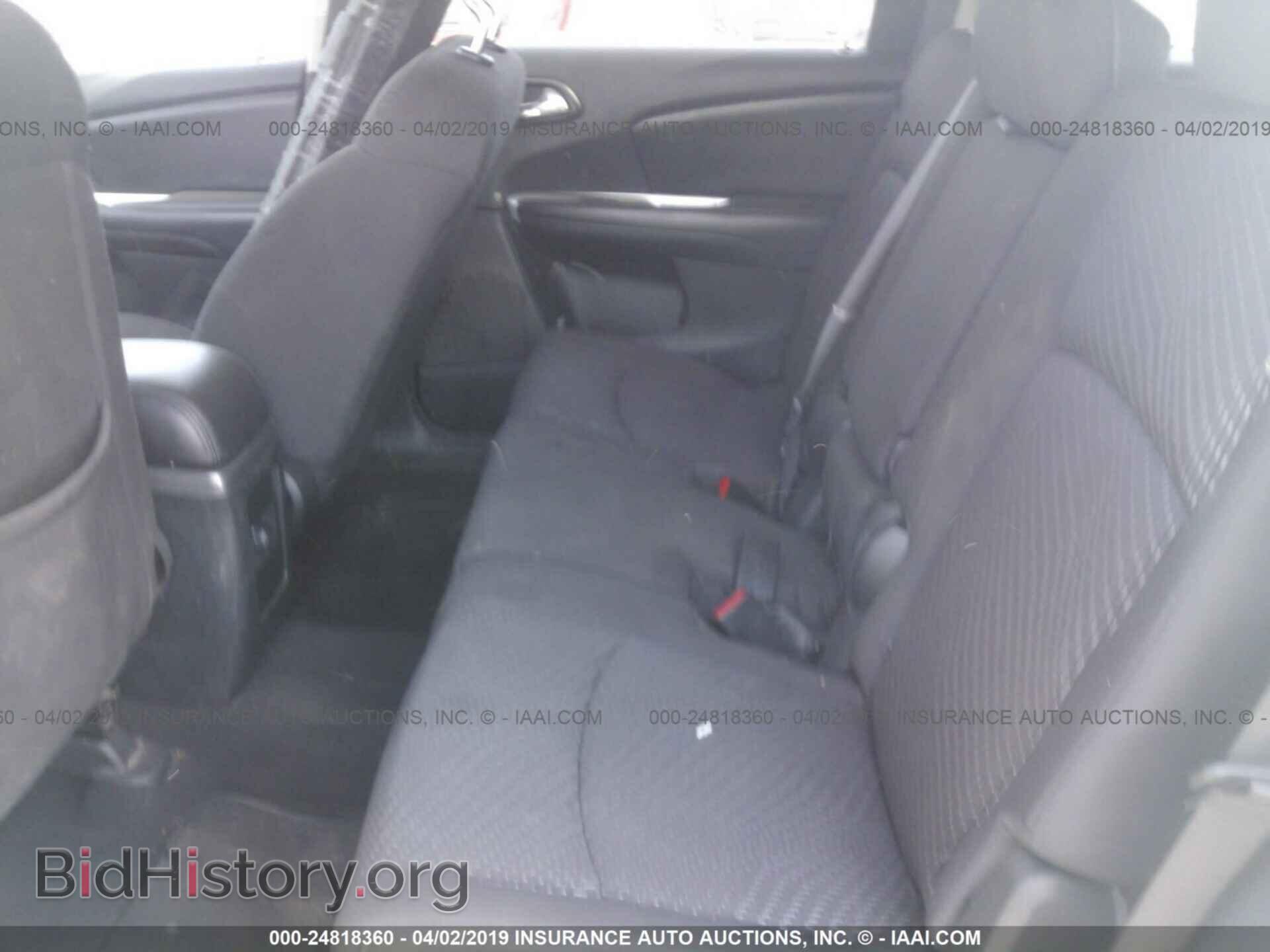 2017 DODGE JOURNEY - VIN: 3C4PDCAB6HT568899 - Фото 8