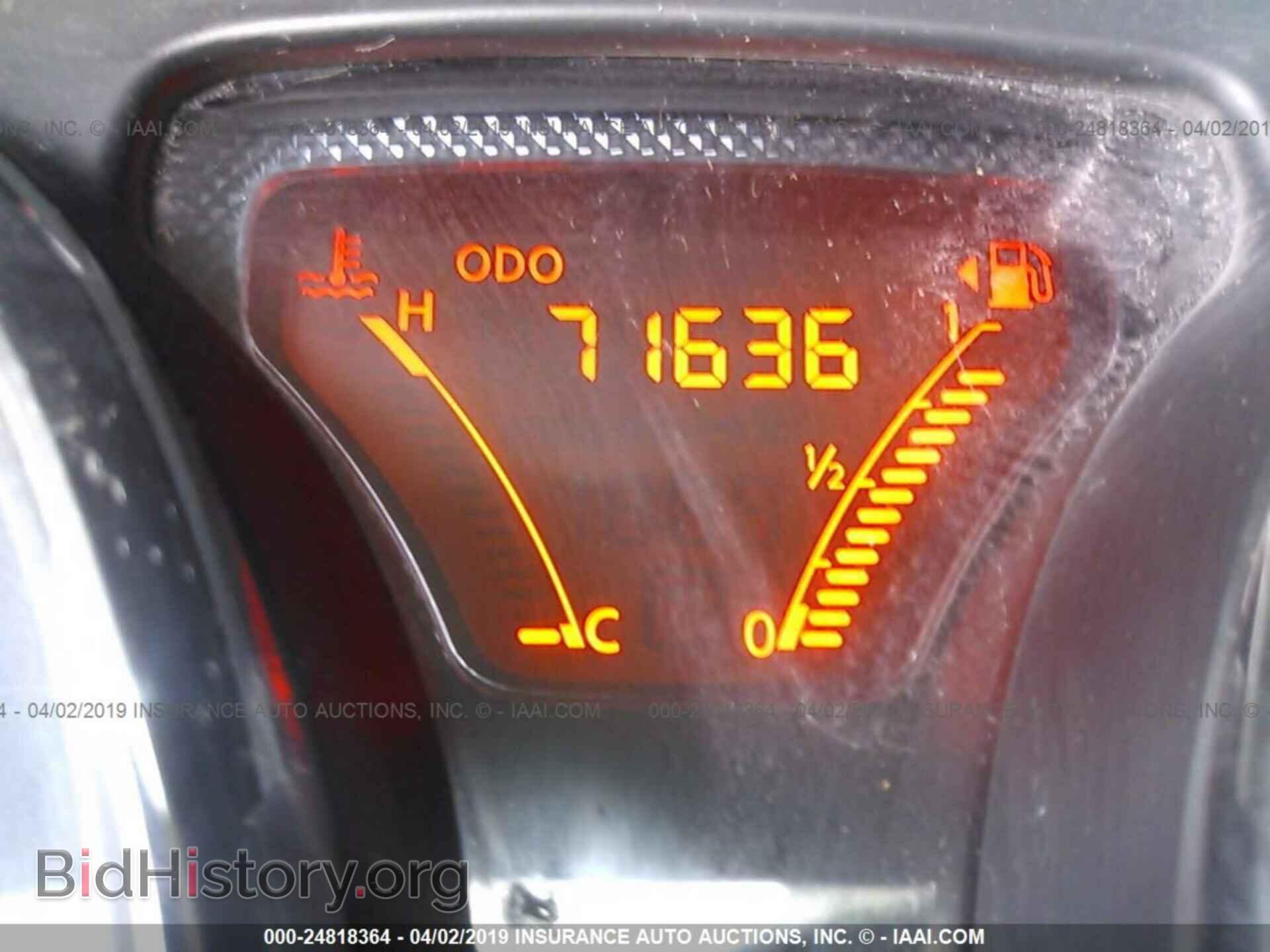 2014 NISSAN VERSA NOTE - VIN: 3N1CE2CP4EL376233 - Фото 7