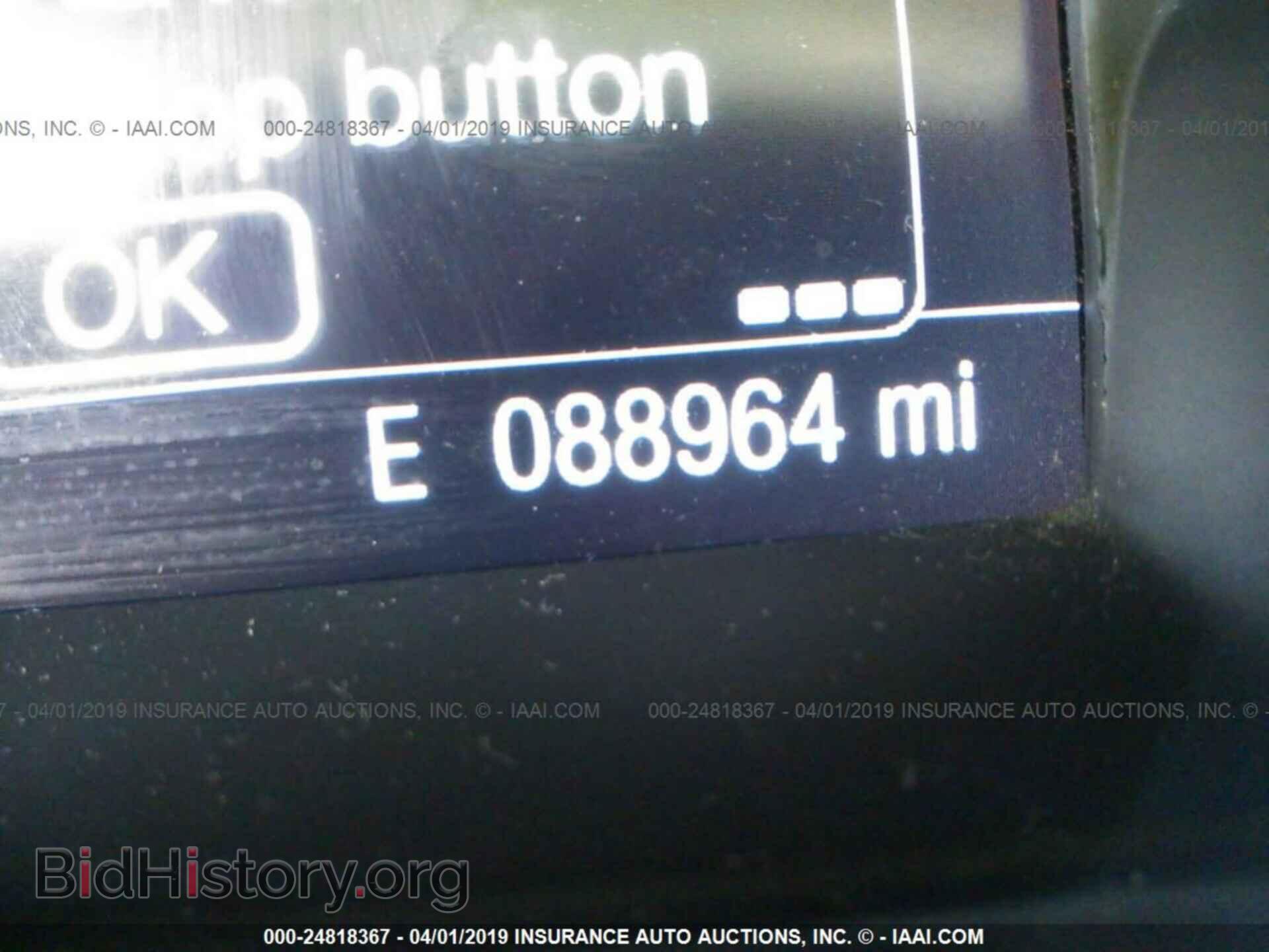 2014 FORD FOCUS - VIN: 1FADP3N28EL207319 - Photo 7