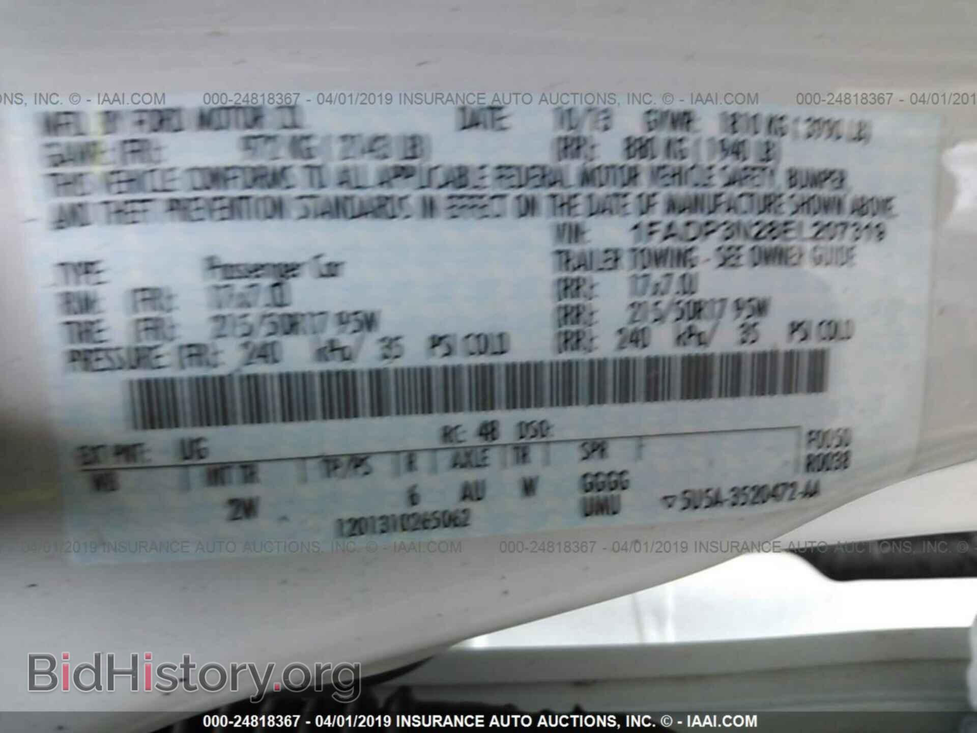 2014 FORD FOCUS - VIN: 1FADP3N28EL207319 - Photo 9