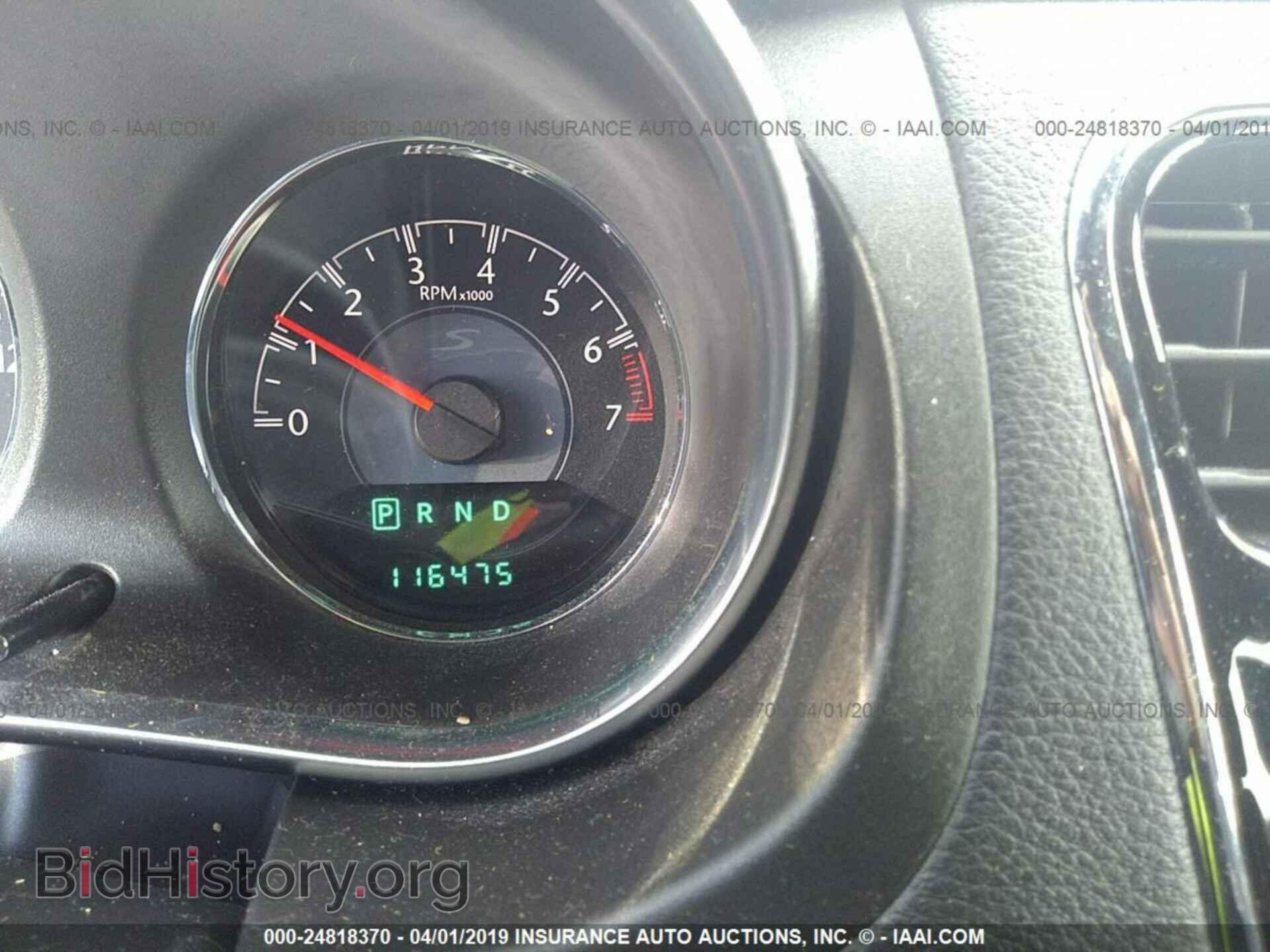 2014 CHRYSLER 200 - VIN: 1C3CCBBBXEN107540 - Photo 7