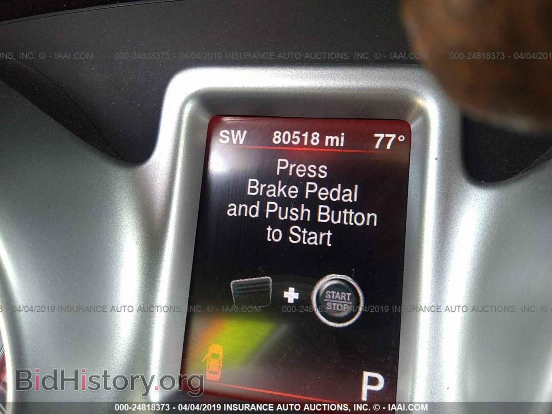 2014 DODGE JOURNEY - VIN: 3C4PDCBB2ET290920 - Фото 7
