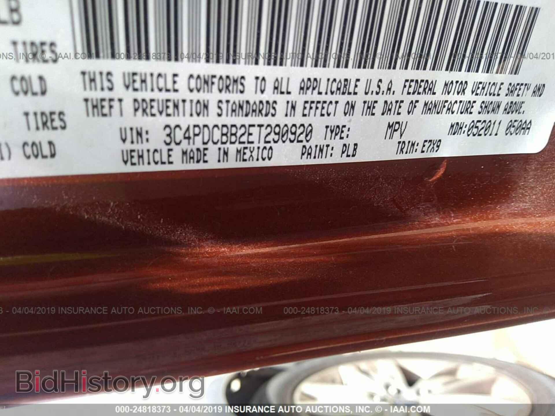 2014 DODGE JOURNEY - VIN: 3C4PDCBB2ET290920 - Фото 9