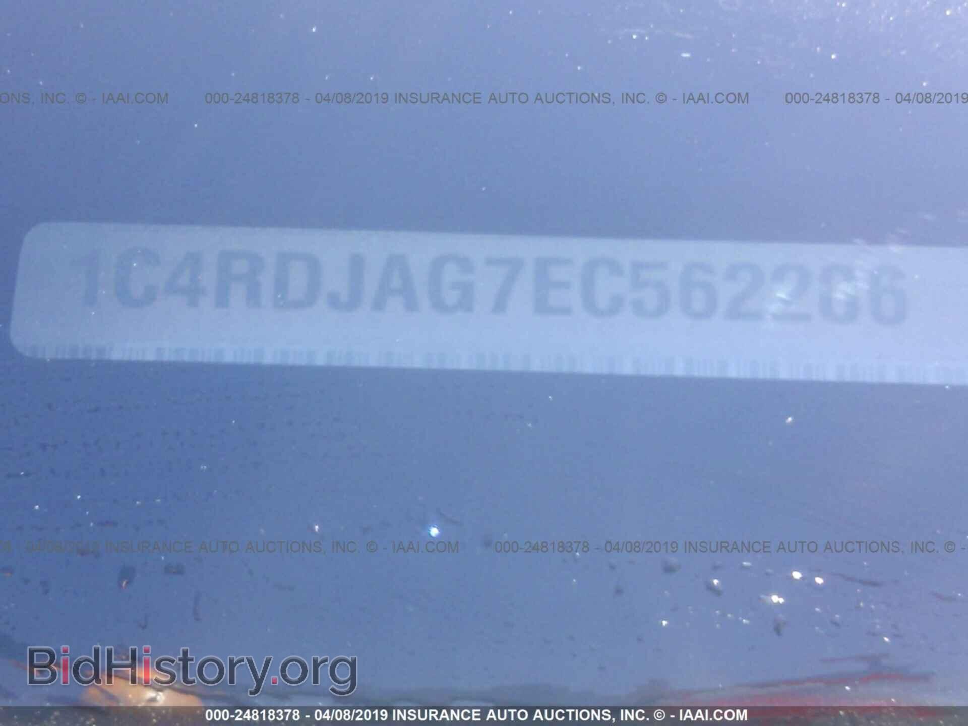 2014 DODGE DURANGO - VIN: 1C4RDJAG7EC562206 - Фото 9