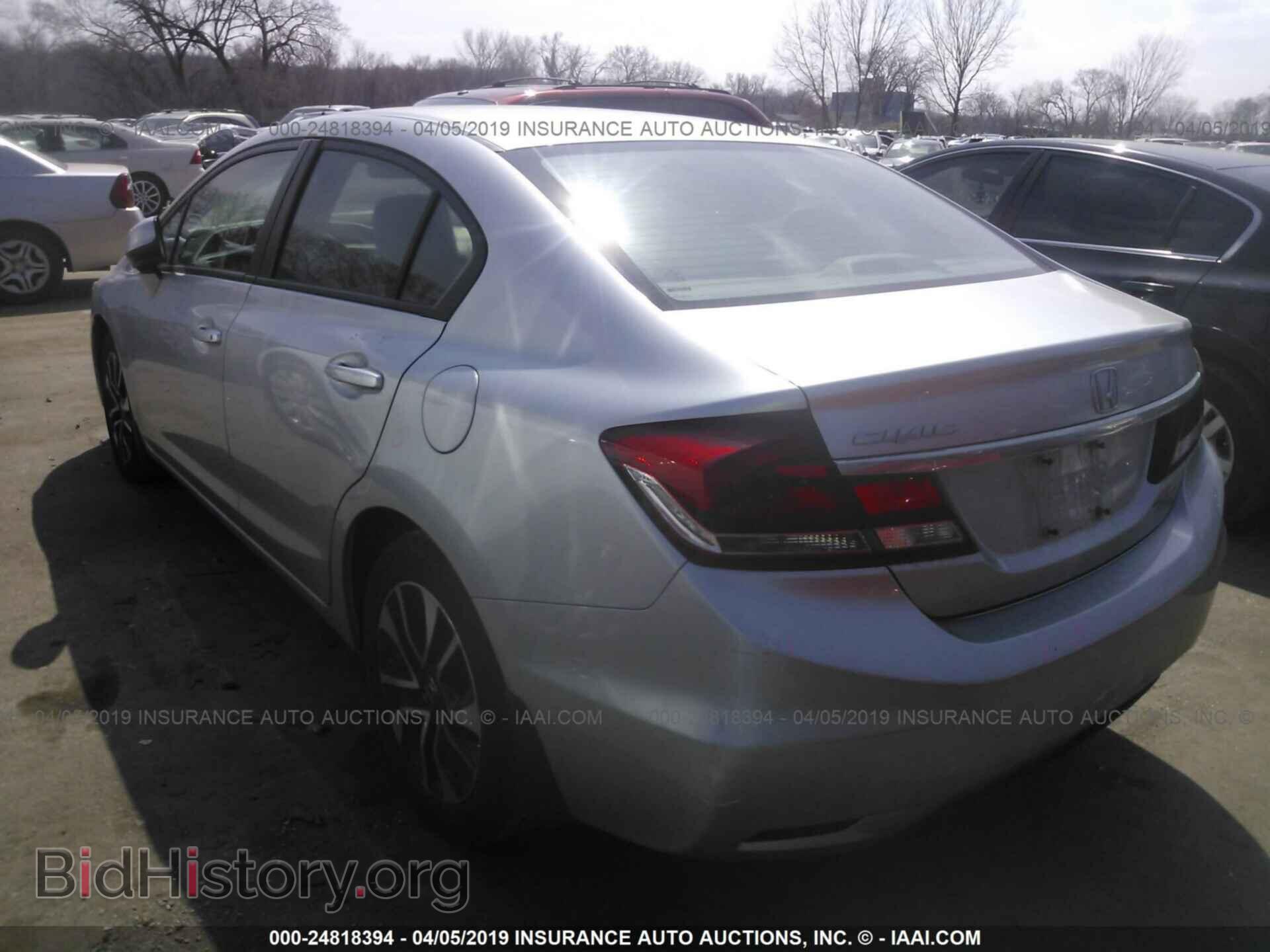 2013 HONDA CIVIC - VIN: 19XFB2F85DE041248 - Фото 3
