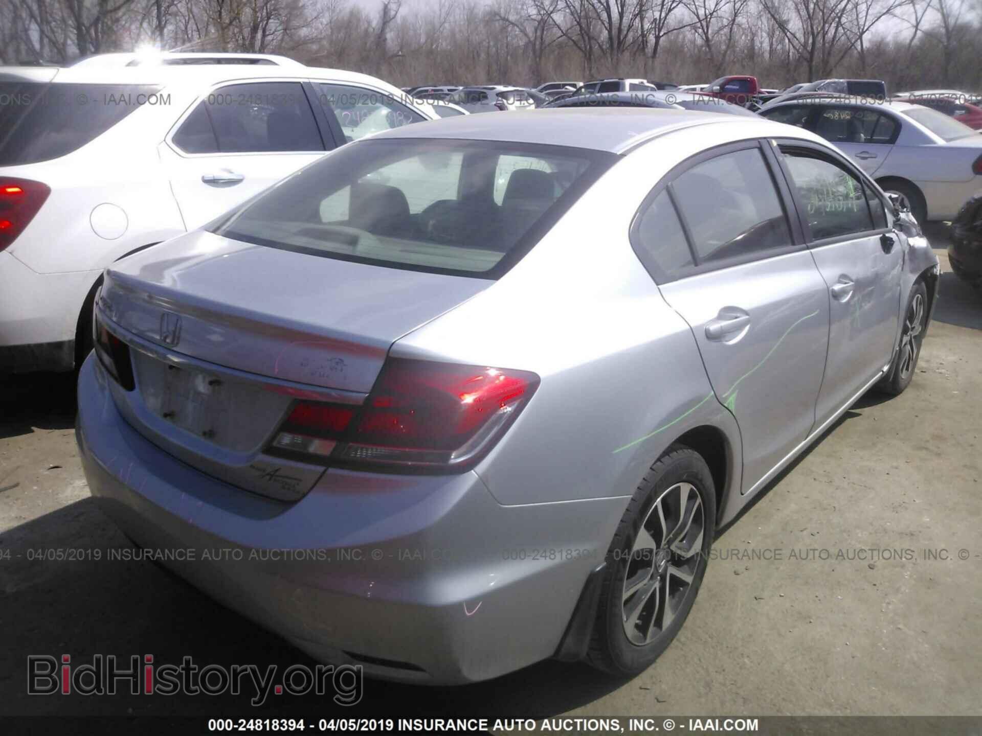 2013 HONDA CIVIC - VIN: 19XFB2F85DE041248 - Фото 4