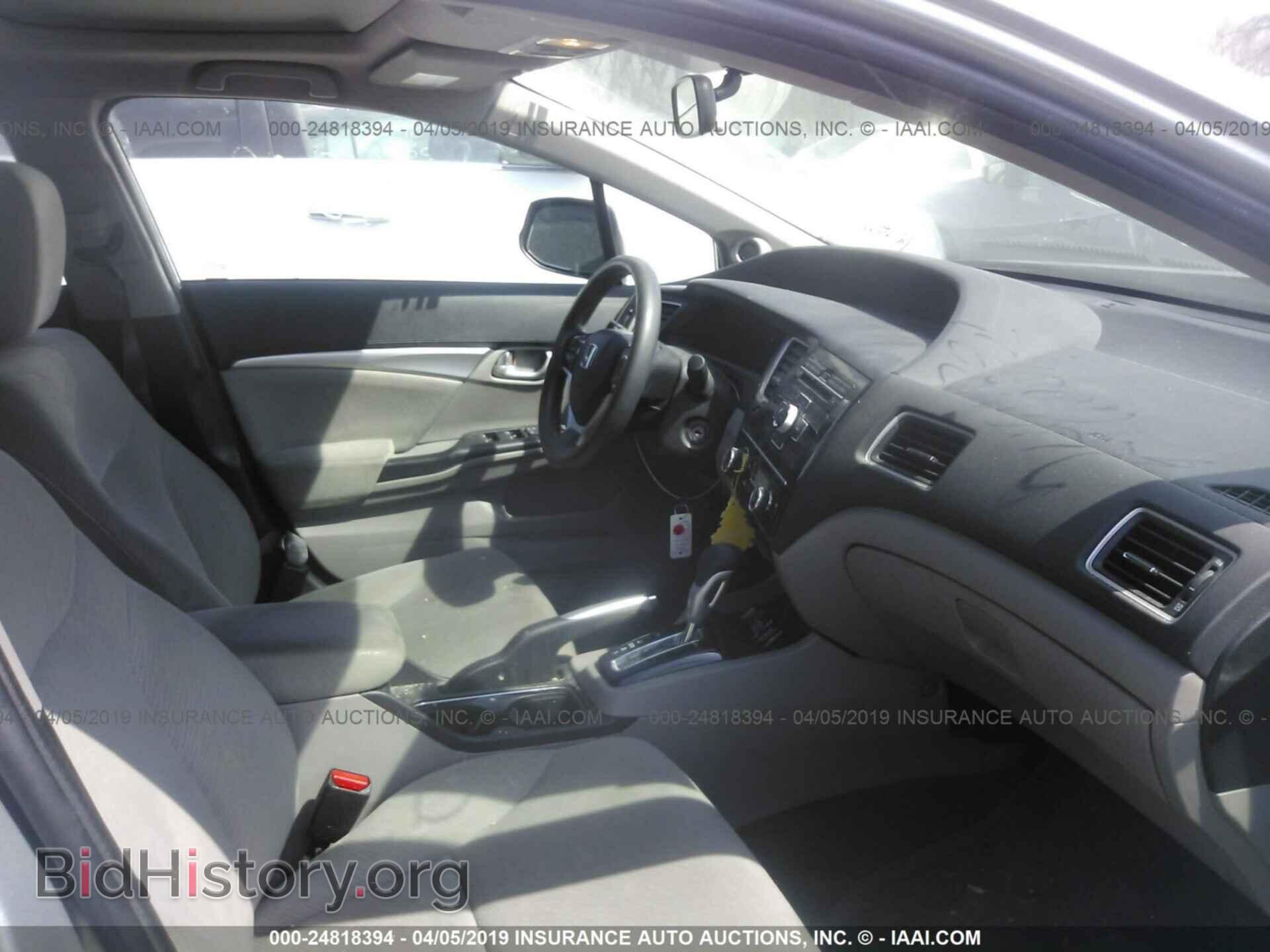 2013 HONDA CIVIC - VIN: 19XFB2F85DE041248 - Фото 5