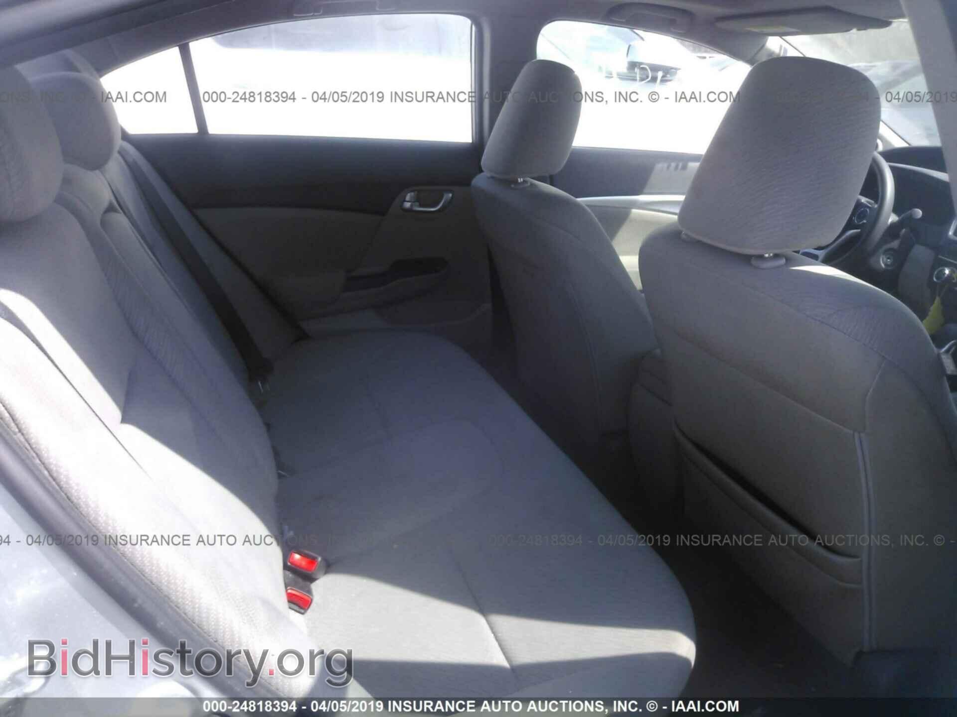 2013 HONDA CIVIC - VIN: 19XFB2F85DE041248 - Фото 8