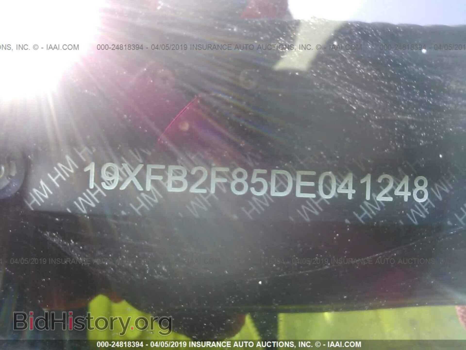 2013 HONDA CIVIC - VIN: 19XFB2F85DE041248 - Фото 9