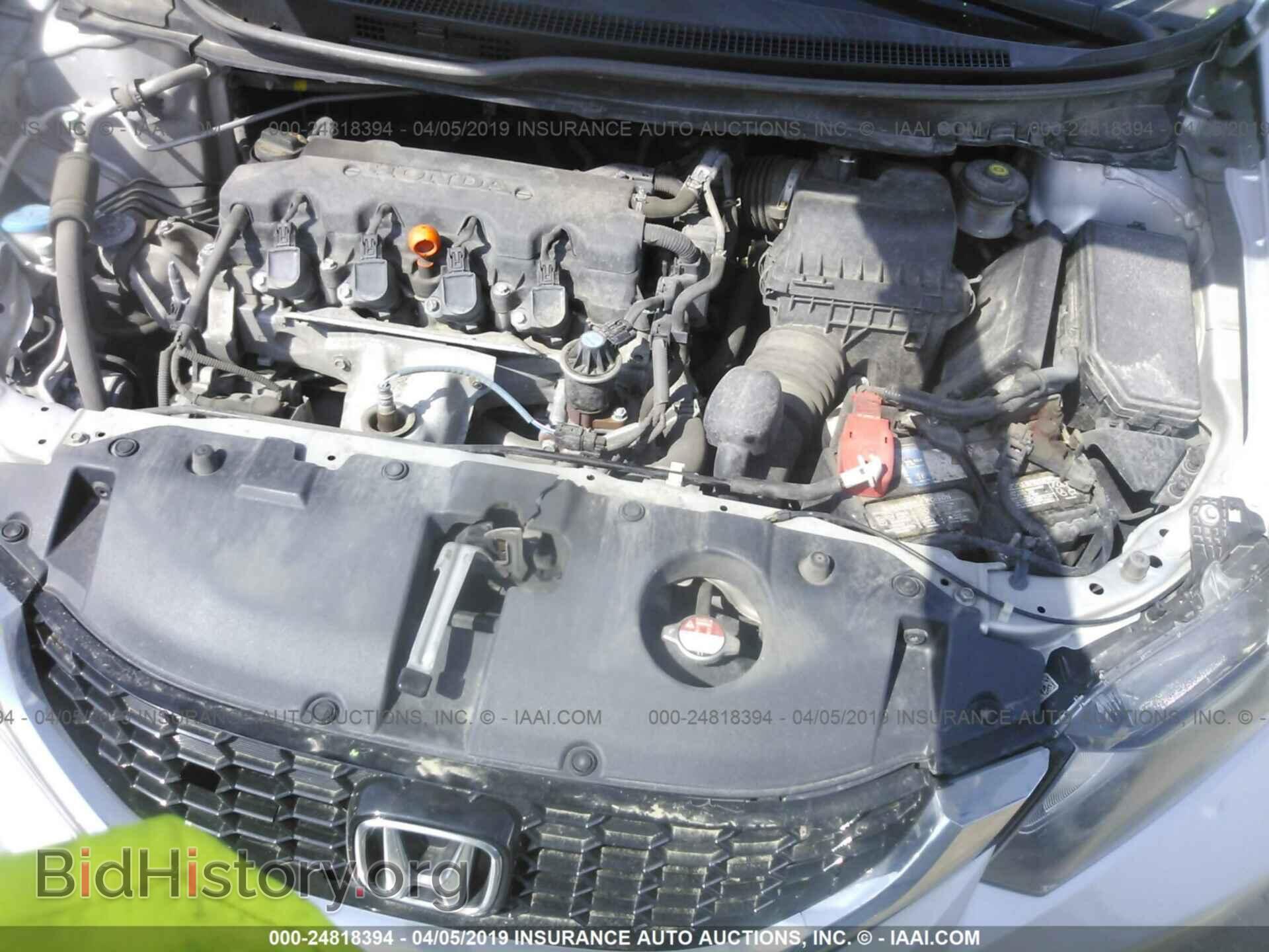 2013 HONDA CIVIC - VIN: 19XFB2F85DE041248 - Фото 10