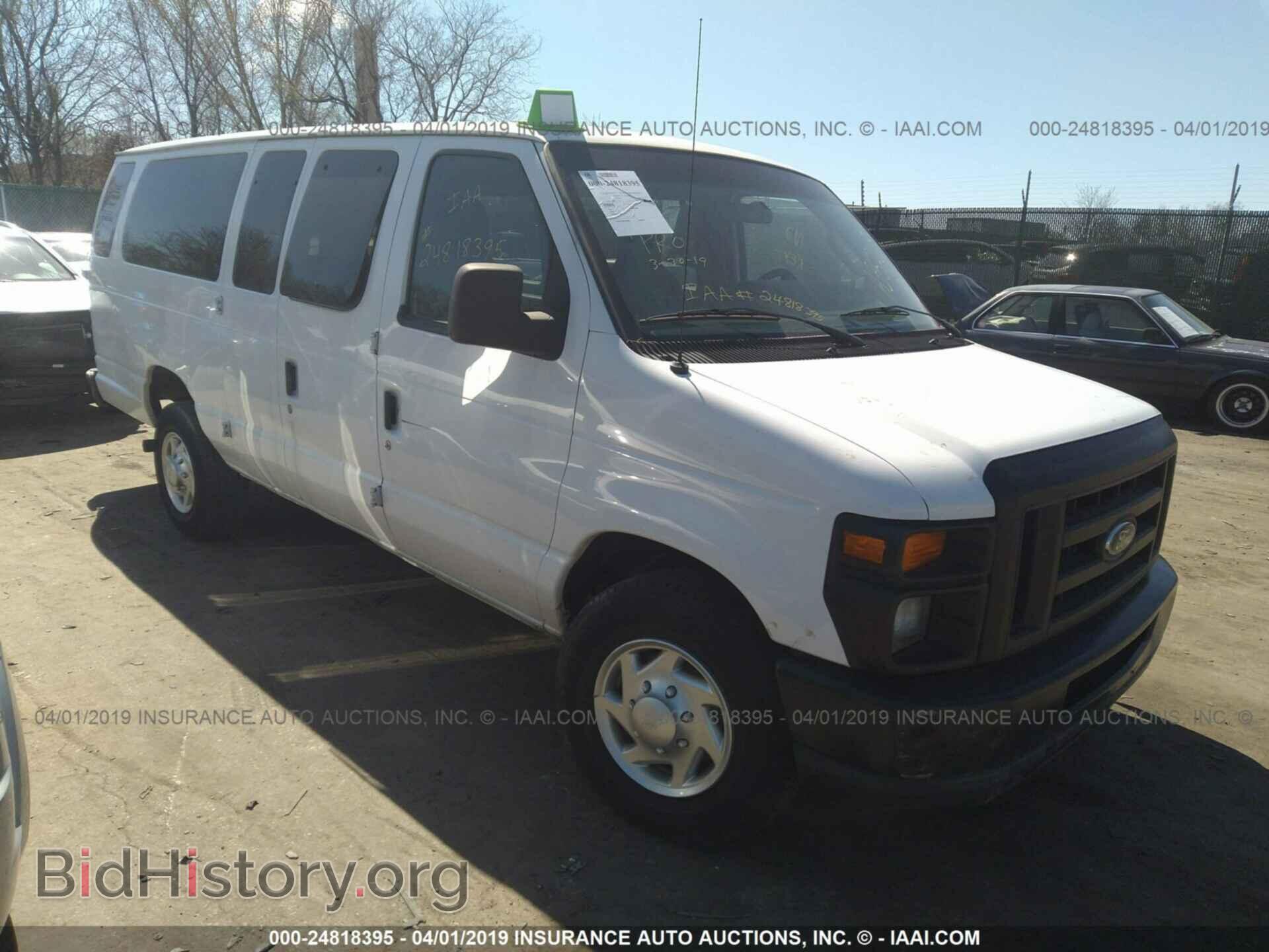 Фотография 1FBSS3BL2BDA35263 - FORD ECONOLINE 2011