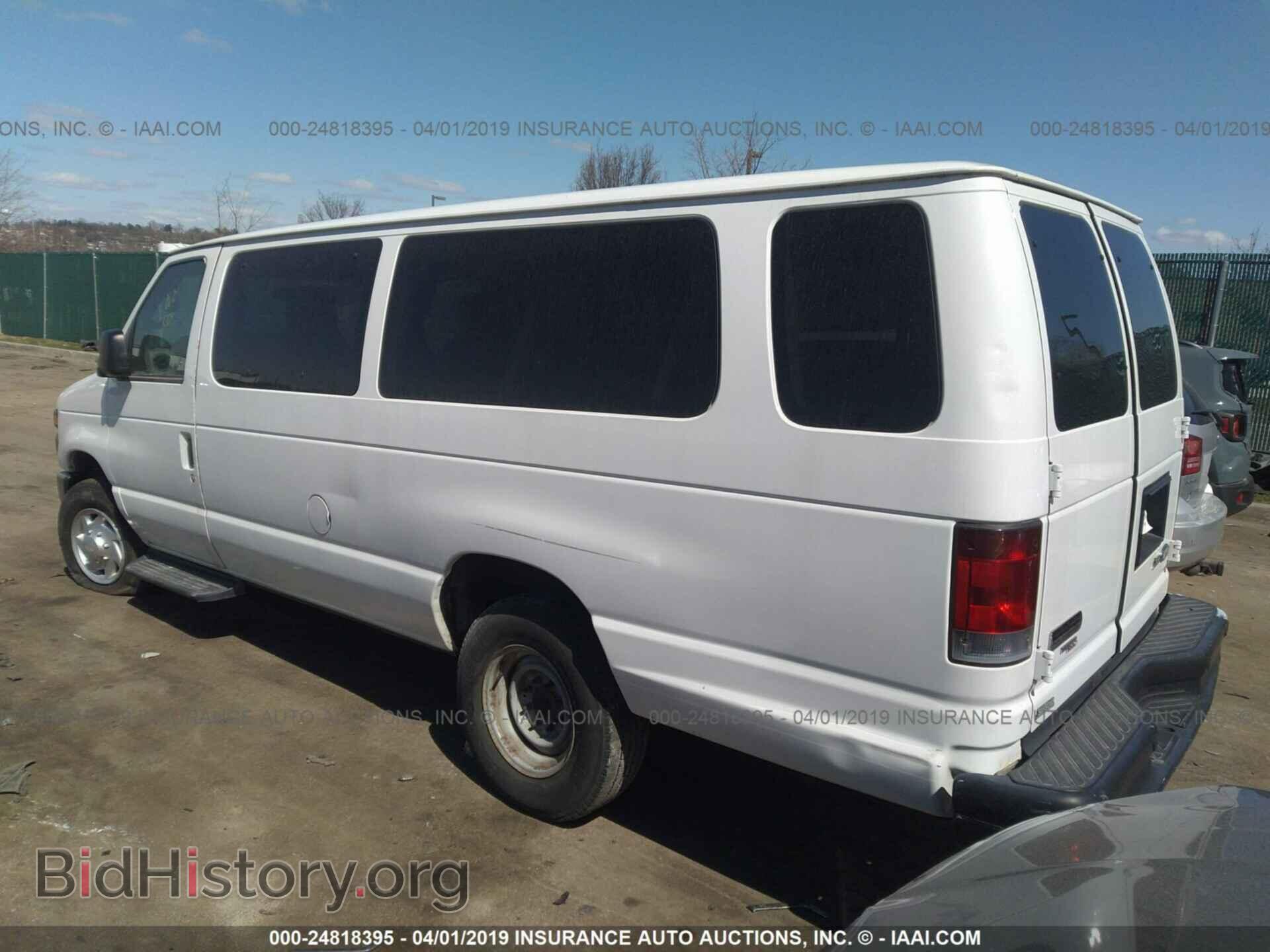 2011 FORD ECONOLINE - VIN: 1FBSS3BL2BDA35263 - Photo 3
