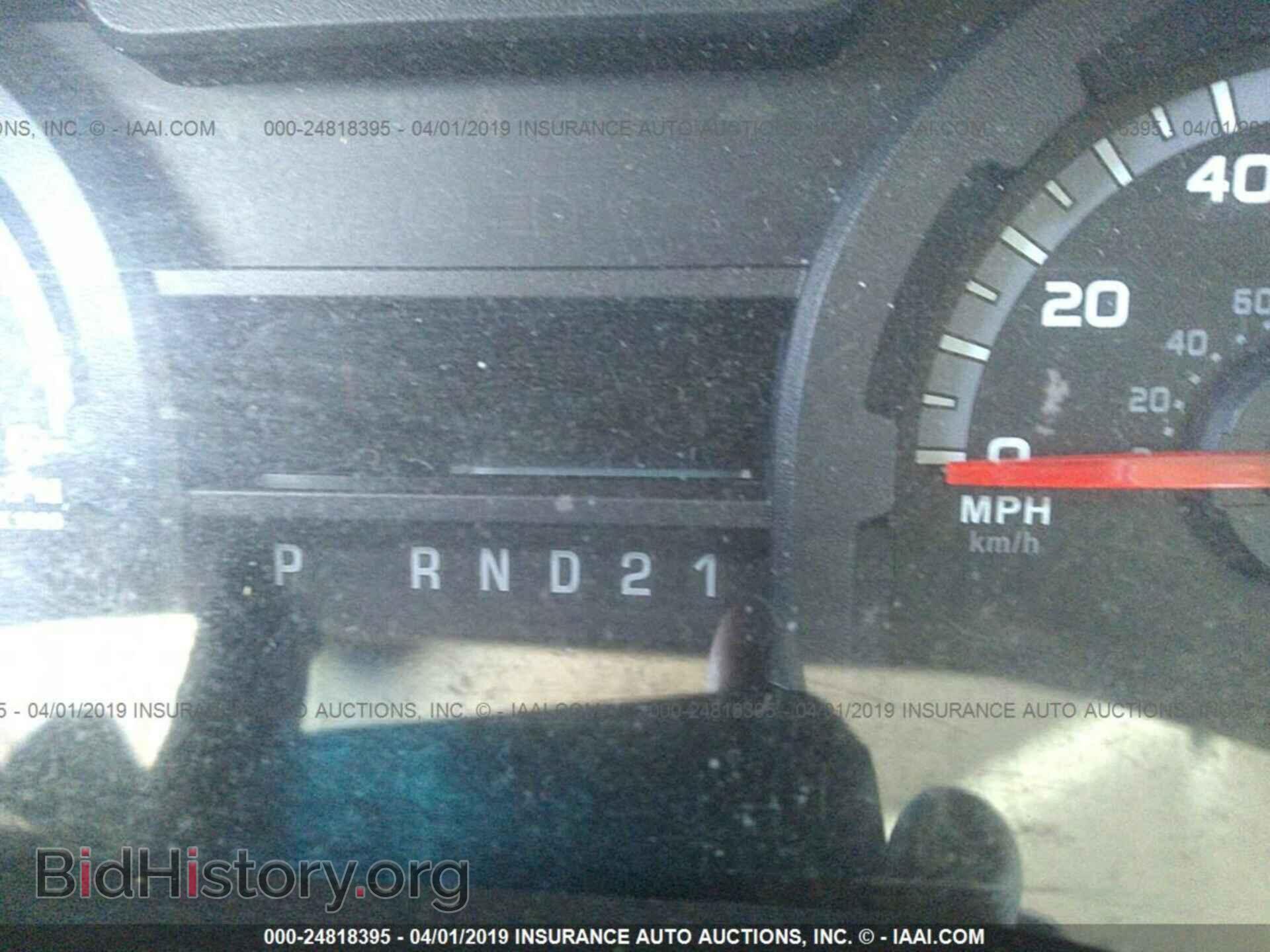2011 FORD ECONOLINE - VIN: 1FBSS3BL2BDA35263 - Photo 7