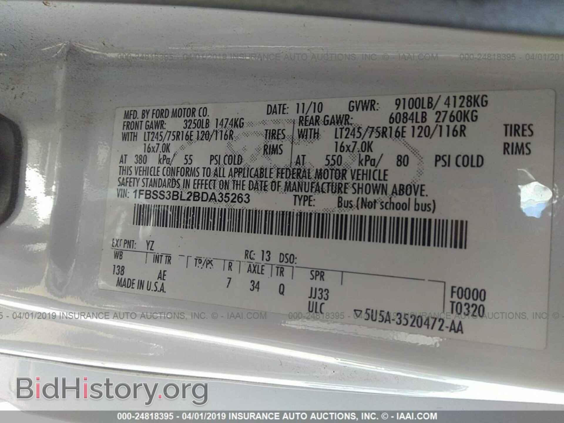 2011 FORD ECONOLINE - VIN: 1FBSS3BL2BDA35263 - Photo 9