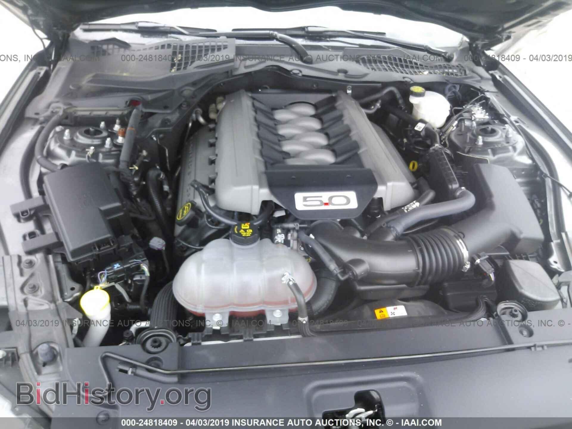 2017 FORD MUSTANG - VIN: 1FA6P8CF4H5237356 - Фото 10