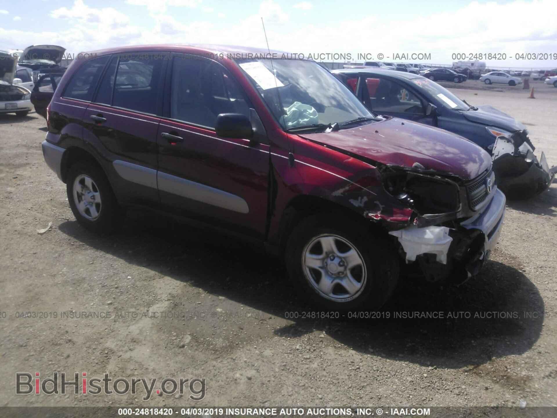Photo JTEGD20V550068632 - TOYOTA RAV4 2005