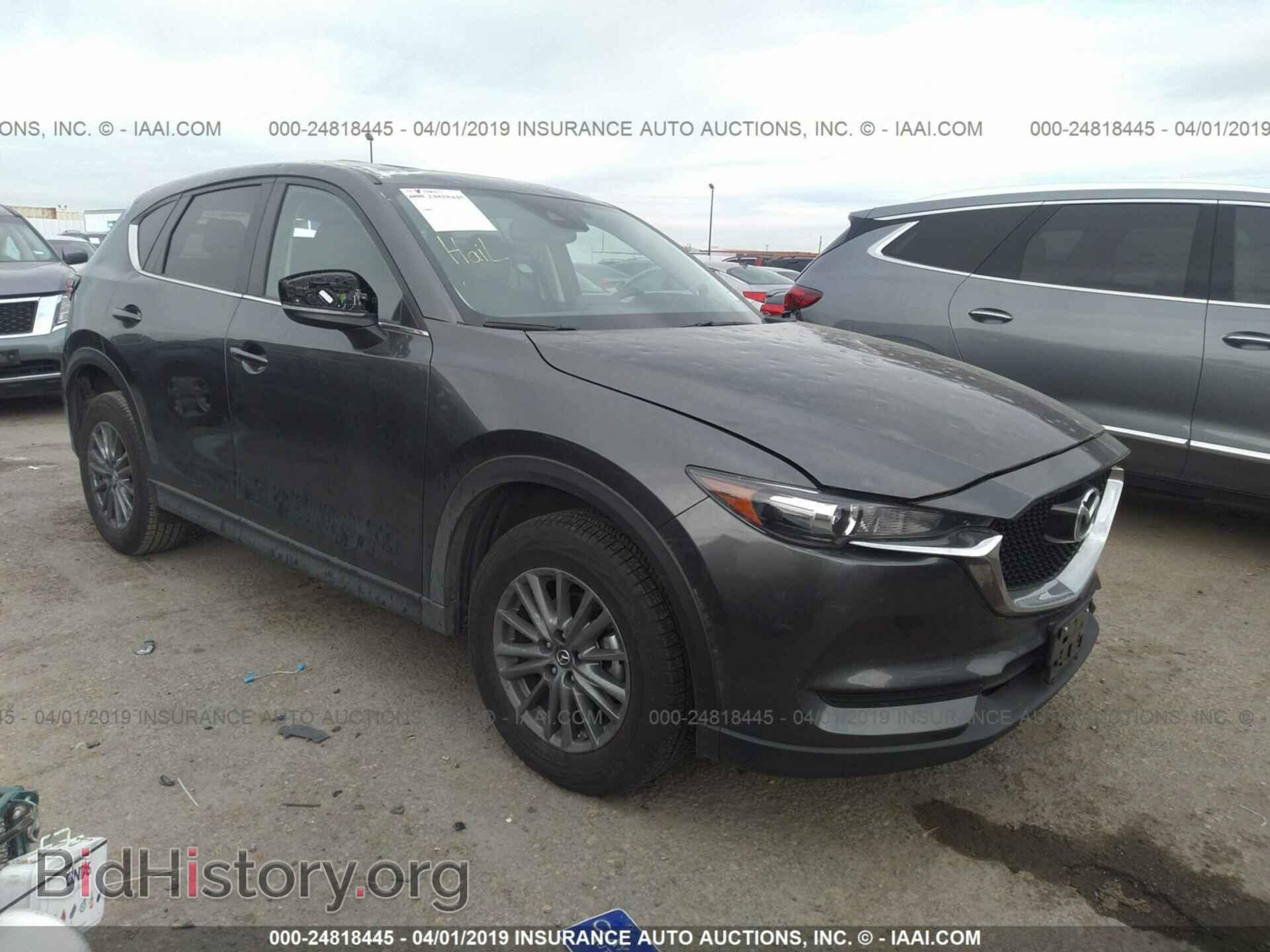 Photo JM3KFACL7H0224288 - MAZDA CX-5 2017