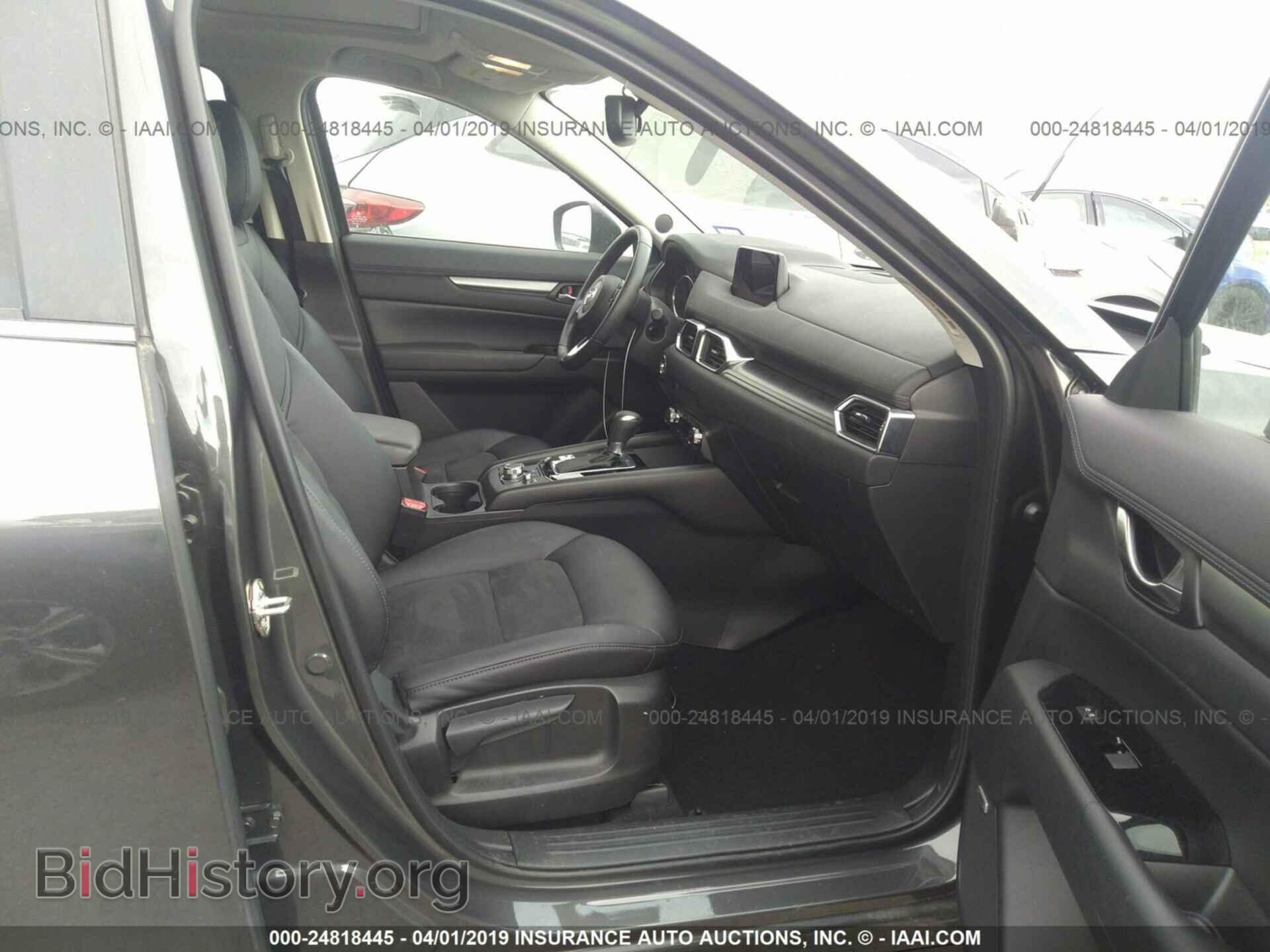 2017 MAZDA CX-5 - VIN: JM3KFACL7H0224288 - Фото 5