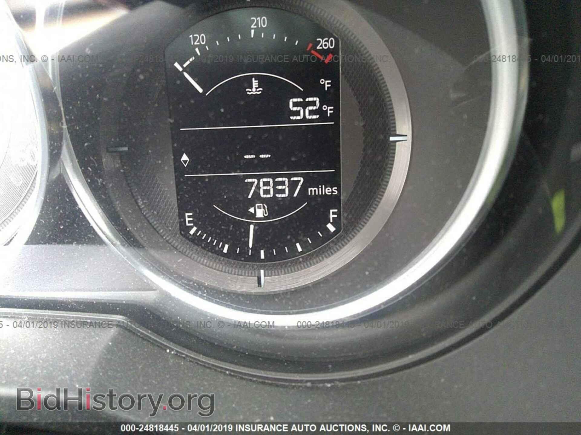 2017 MAZDA CX-5 - VIN: JM3KFACL7H0224288 - Фото 7